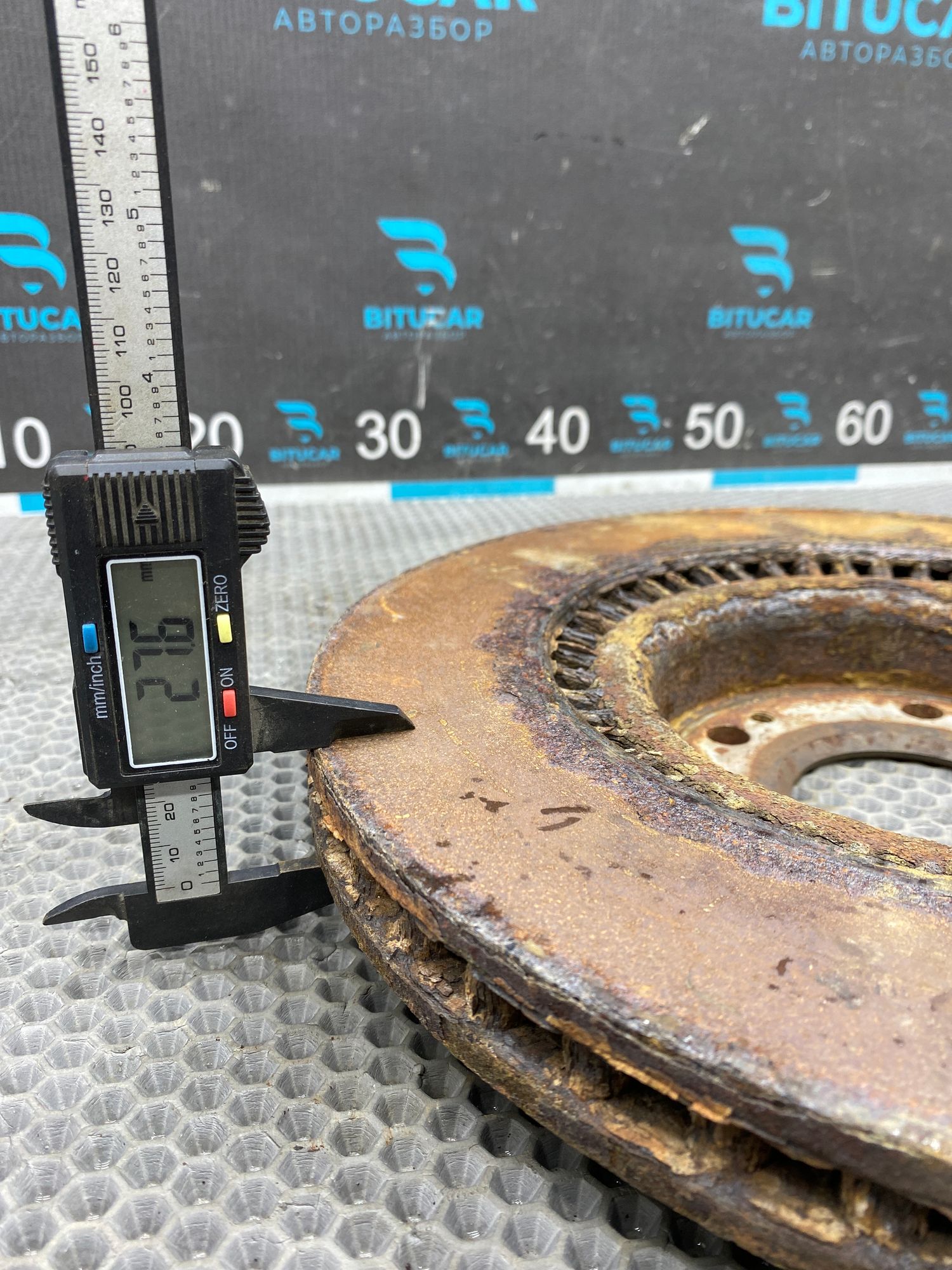 Б/У Диск тормозной передний Kia Optima 4 JF (G4KJ) 2.4L AT 2019 GT-Line, 2490 рублей, Краснодар