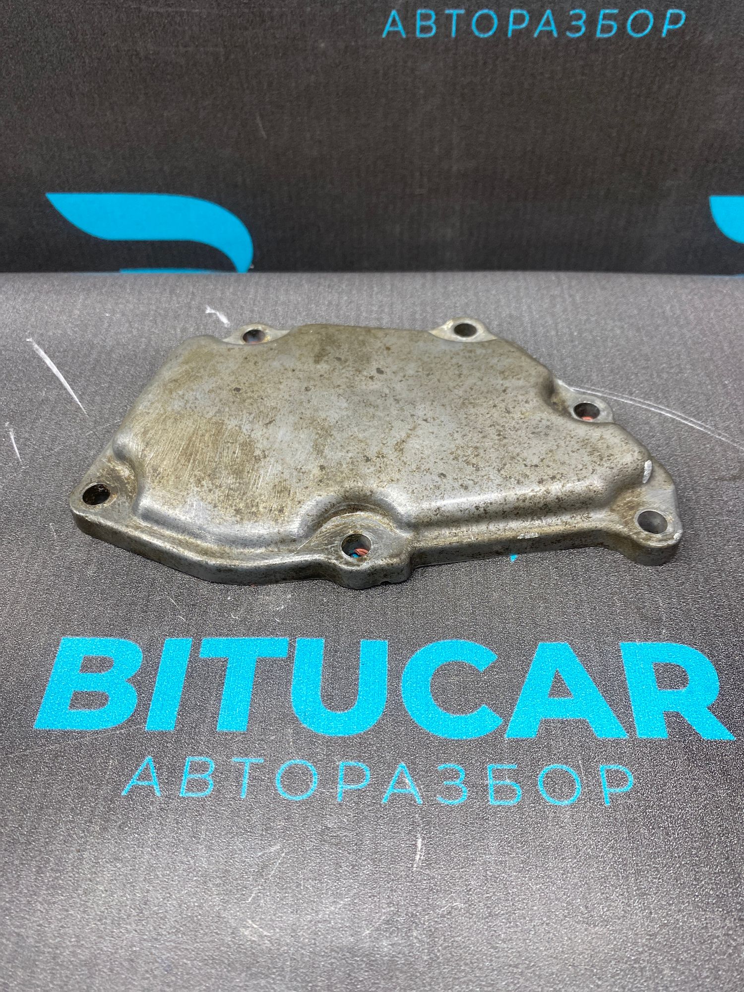 https://ycs.partsauto.market/partsauto-images/thmbs/userImages/c8f07ba63eb5b2f0f6006ea854bf8f7d/part/30b5bf8f-b8ae-4862-931f-1478db66f4a5_1771256048399.jpg
