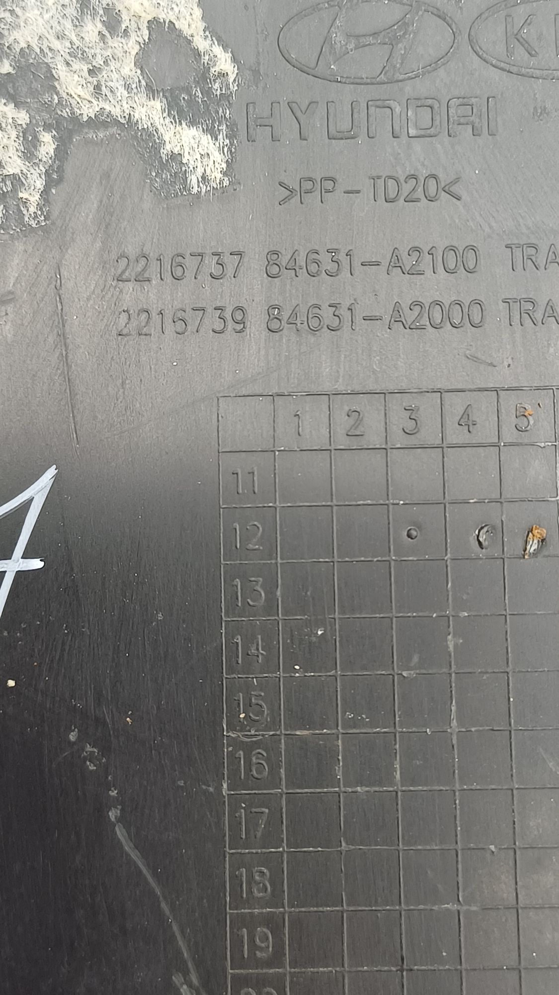 https://ycs.partsauto.market/partsauto-images/thmbs/userImages/c8f07ba63eb5b2f0f6006ea854bf8f7d/part/31474af5-3100-4818-a608-59e6452cd5e8_1776320042541.jpg