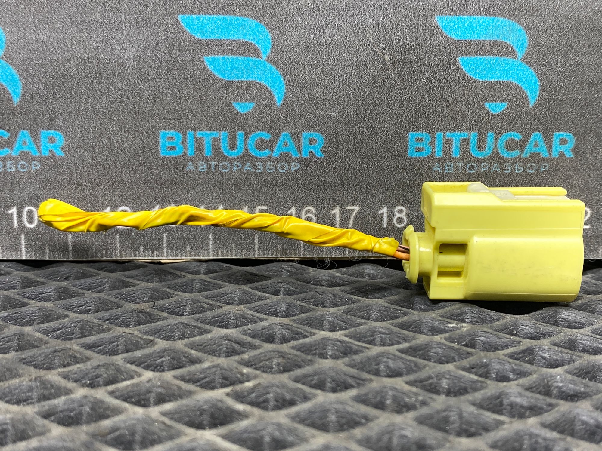 https://ycs.partsauto.market/partsauto-images/thmbs/userImages/c8f07ba63eb5b2f0f6006ea854bf8f7d/part/3158e2cf-e5a2-4ea5-a602-b8fd08746f2b_1777474090644.jpg