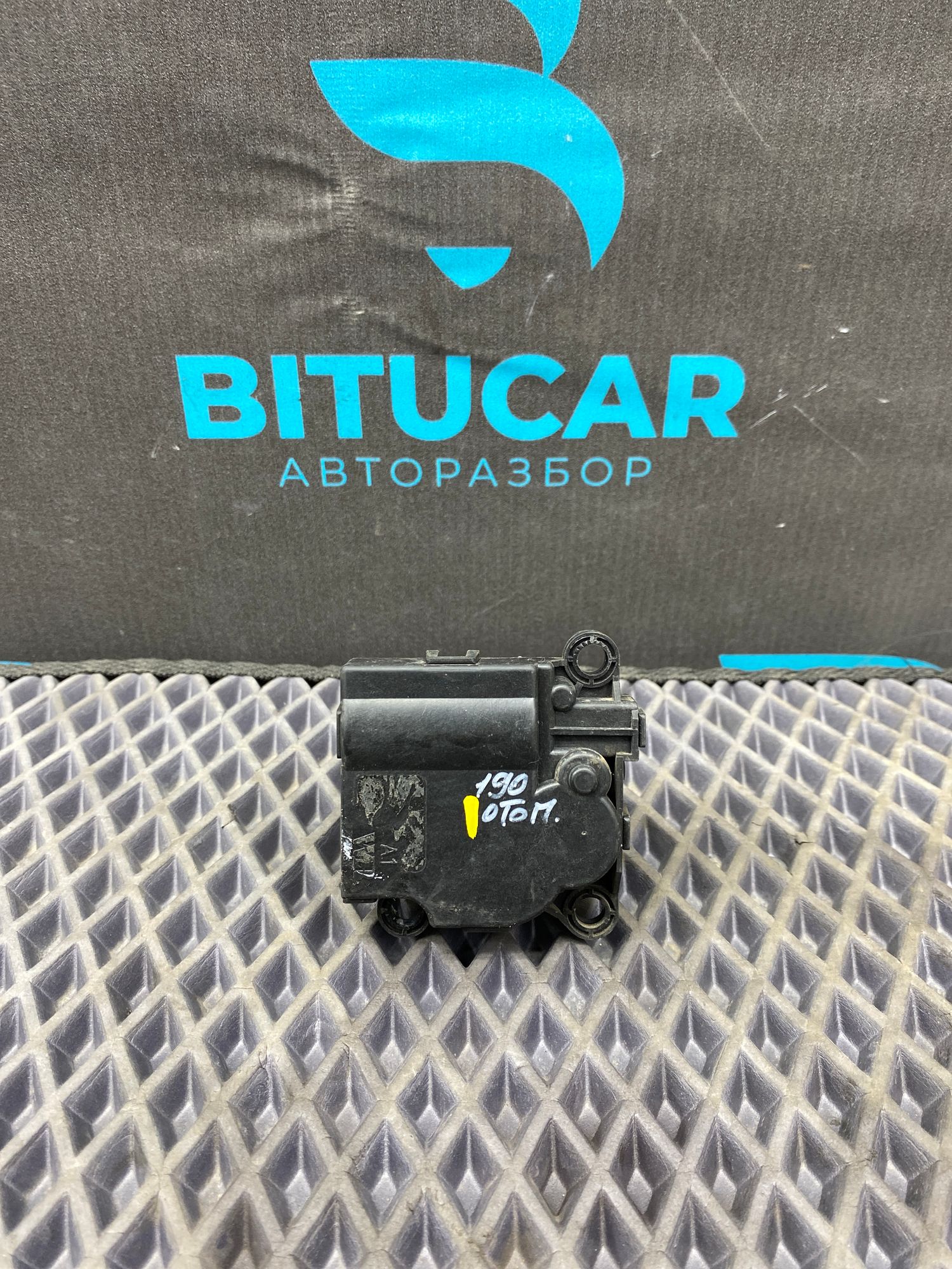 Б/У моторчик заслонки печки Kia Ceed 2 JD (G4FG) 1.6L AT 2013 Хэтчбек, 990 рублей, Краснодар