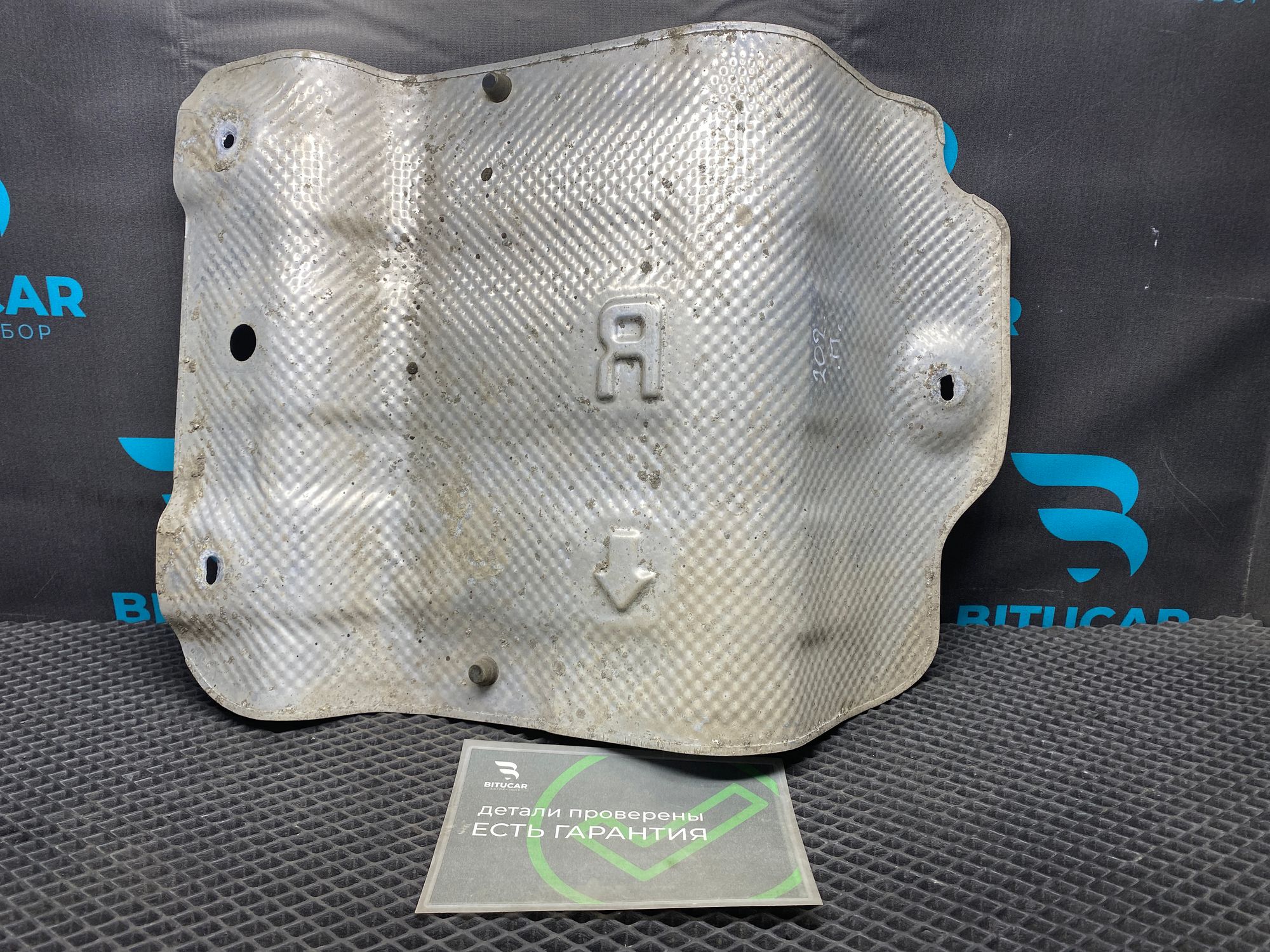 https://ycs.partsauto.market/partsauto-images/thmbs/userImages/c8f07ba63eb5b2f0f6006ea854bf8f7d/part/31b2f23b-2351-48d6-91a0-e99090510488_1777465706677.jpg