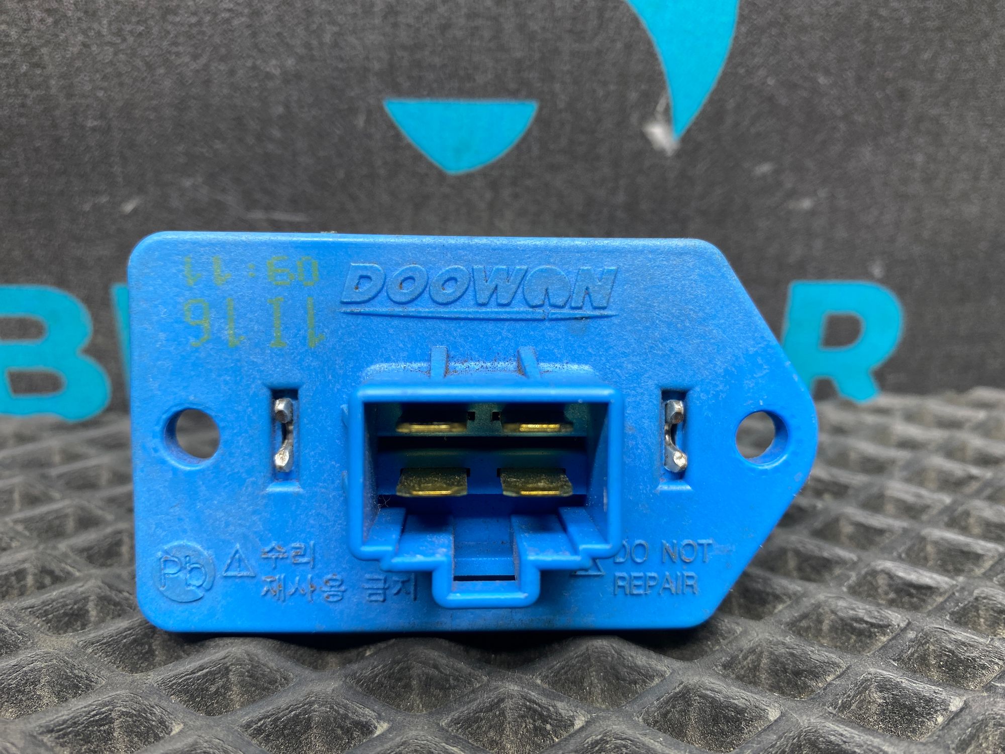 Б/У Резистор отопителя Kia Rio 4 (G4FG) 1.6L AT 2021, 790 рублей, Краснодар