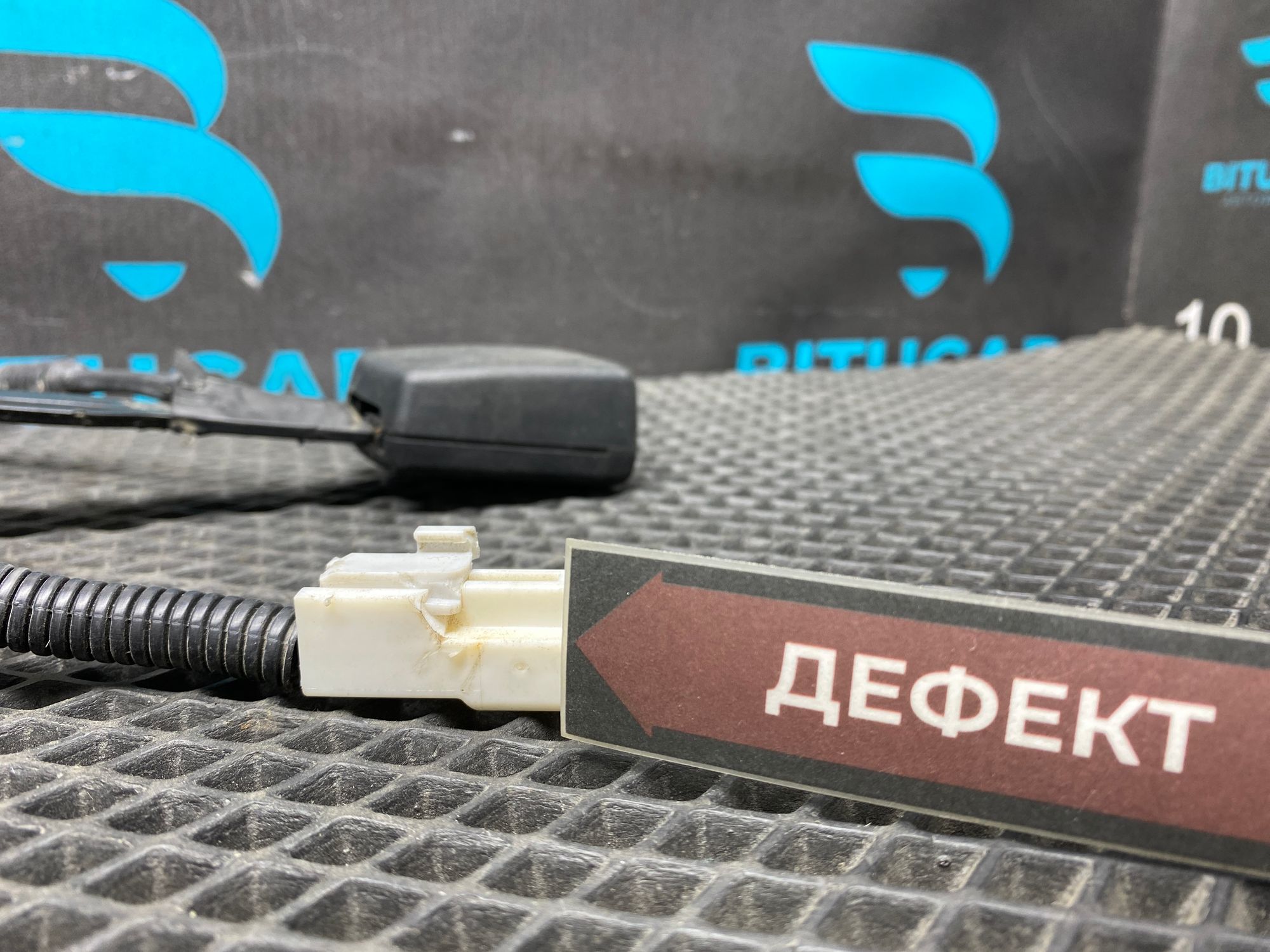 https://ycs.partsauto.market/partsauto-images/thmbs/userImages/c8f07ba63eb5b2f0f6006ea854bf8f7d/part/31ca32bc-1cf5-402a-96cd-eb7f91c939f9_1776942542539.jpg