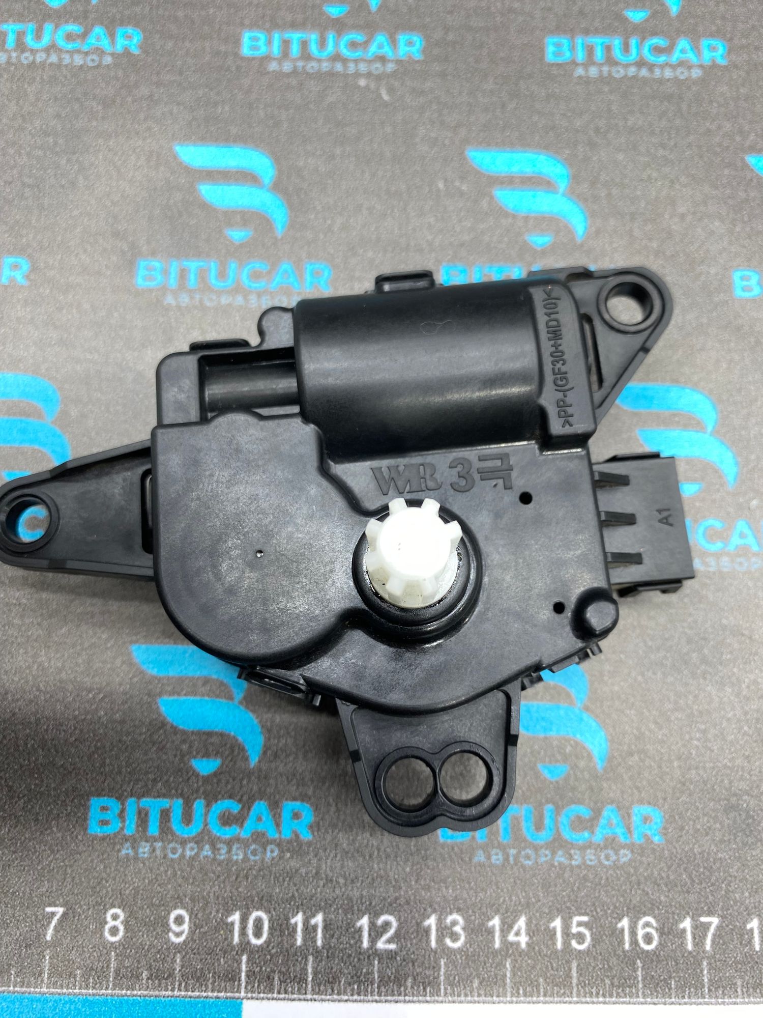 https://ycs.partsauto.market/partsauto-images/thmbs/userImages/c8f07ba63eb5b2f0f6006ea854bf8f7d/part/31f4bb89-683e-45b6-a51d-4a3af18722f1_1770455002873.jpg