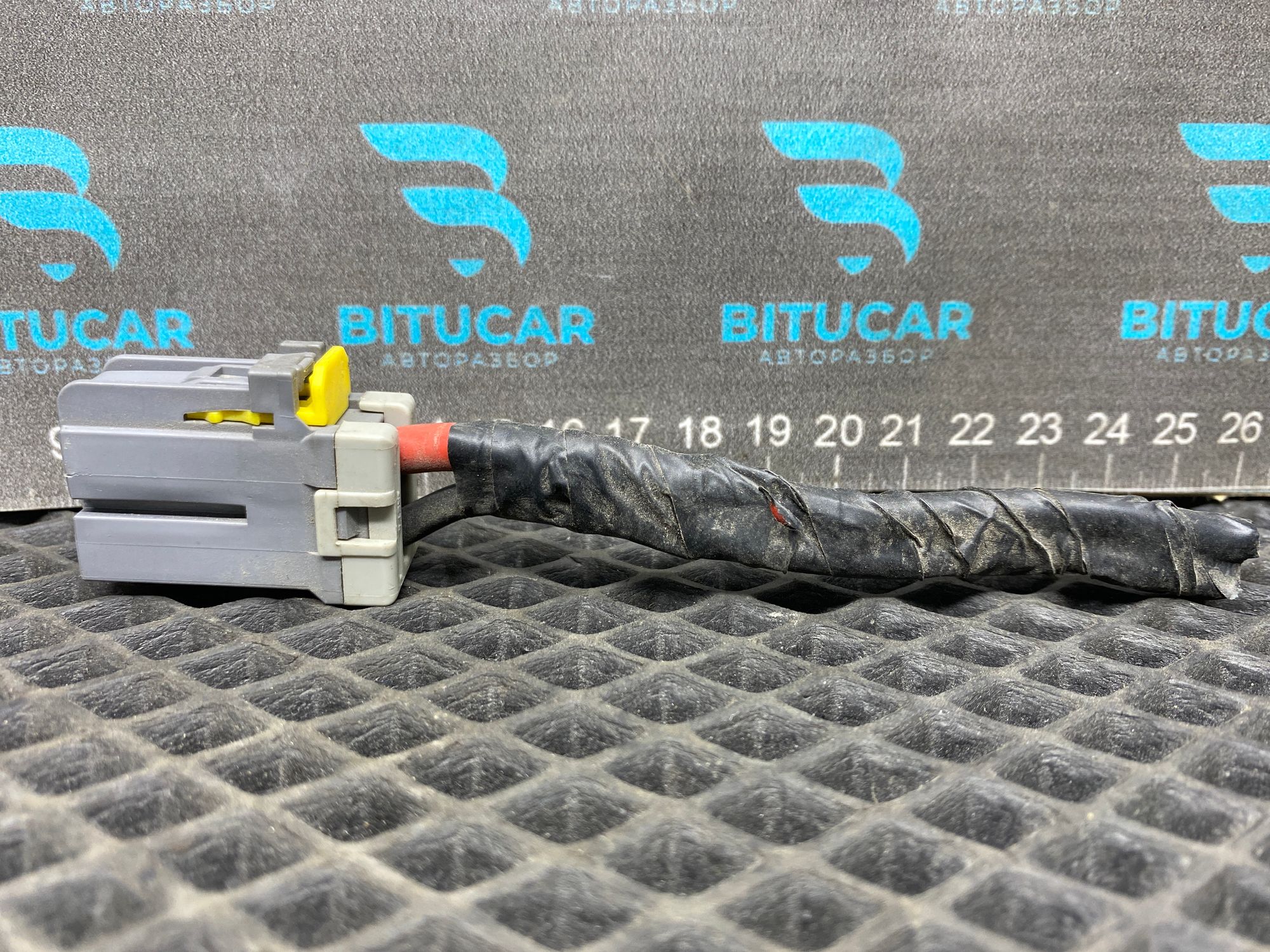 https://ycs.partsauto.market/partsauto-images/thmbs/userImages/c8f07ba63eb5b2f0f6006ea854bf8f7d/part/320c54ec-8213-4ab9-94ec-c899d380b169_1777476059036.jpg