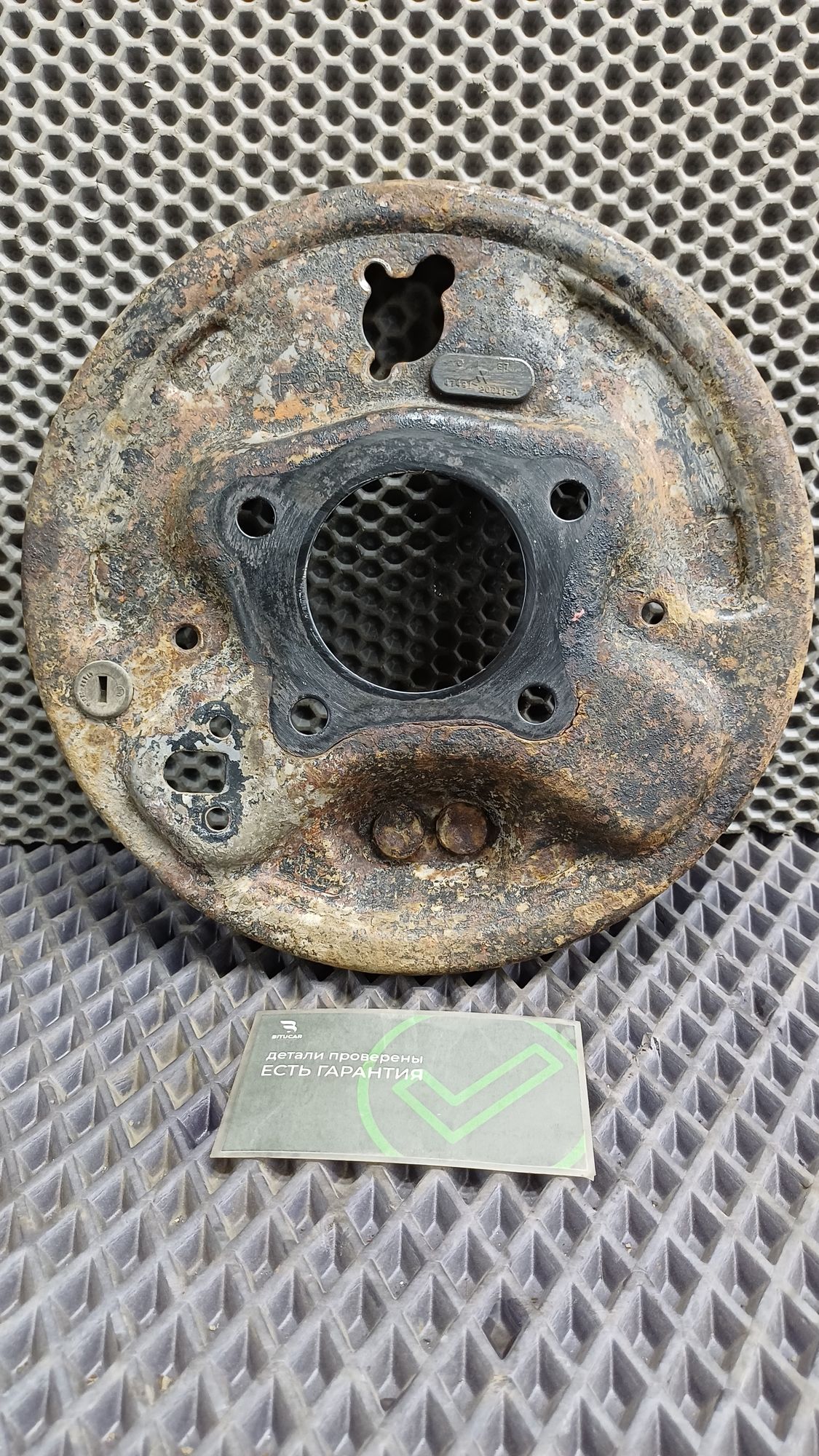 Б/У Кожух тормозного диска задний правый Toyota CARINA E 6 дорест. 1992—1996 1994 Зеленый, 690 рублей, Краснодар