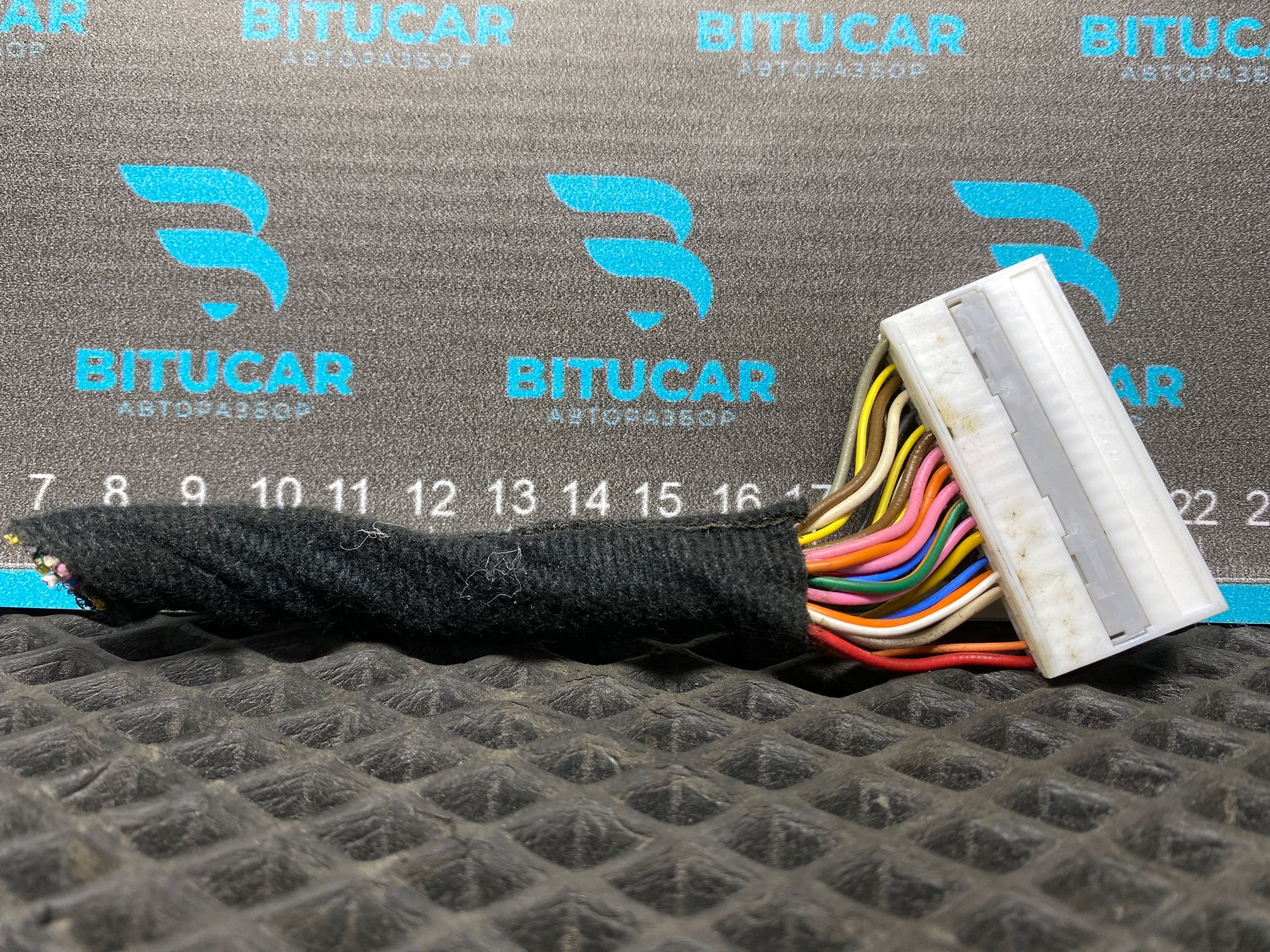 https://ycs.partsauto.market/partsauto-images/thmbs/userImages/c8f07ba63eb5b2f0f6006ea854bf8f7d/part/332fa830-6541-48b5-97e7-435238049c27_1777704142617.jpg