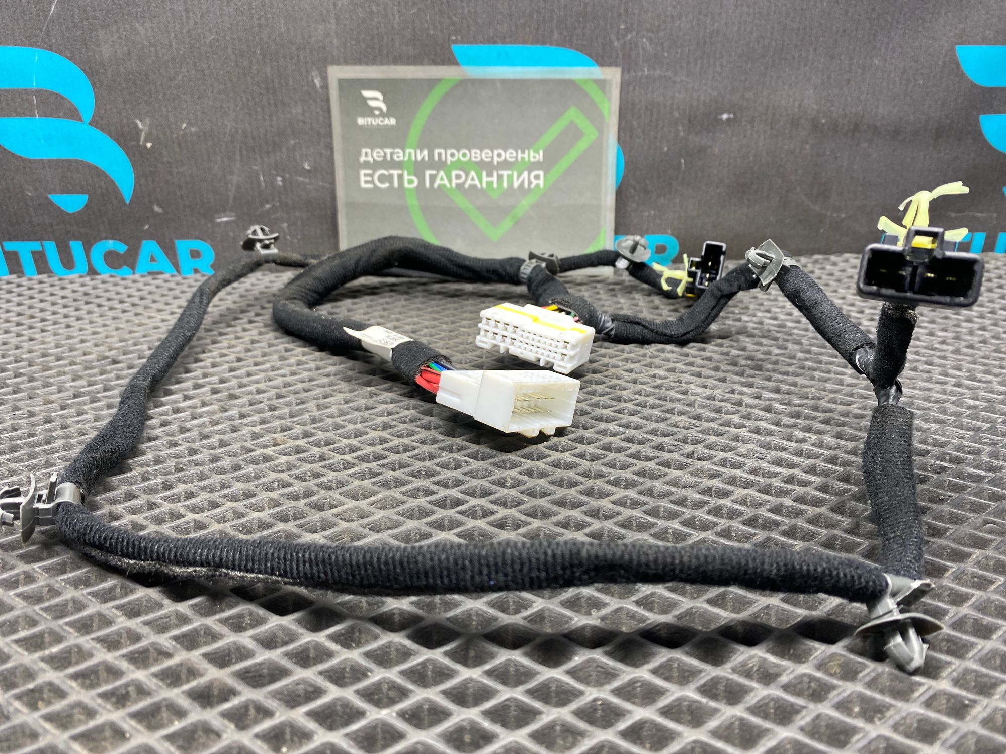 https://ycs.partsauto.market/partsauto-images/thmbs/userImages/c8f07ba63eb5b2f0f6006ea854bf8f7d/part/334cc83e-3d1e-46ae-926f-b98e91535f33_1777454800668.jpg