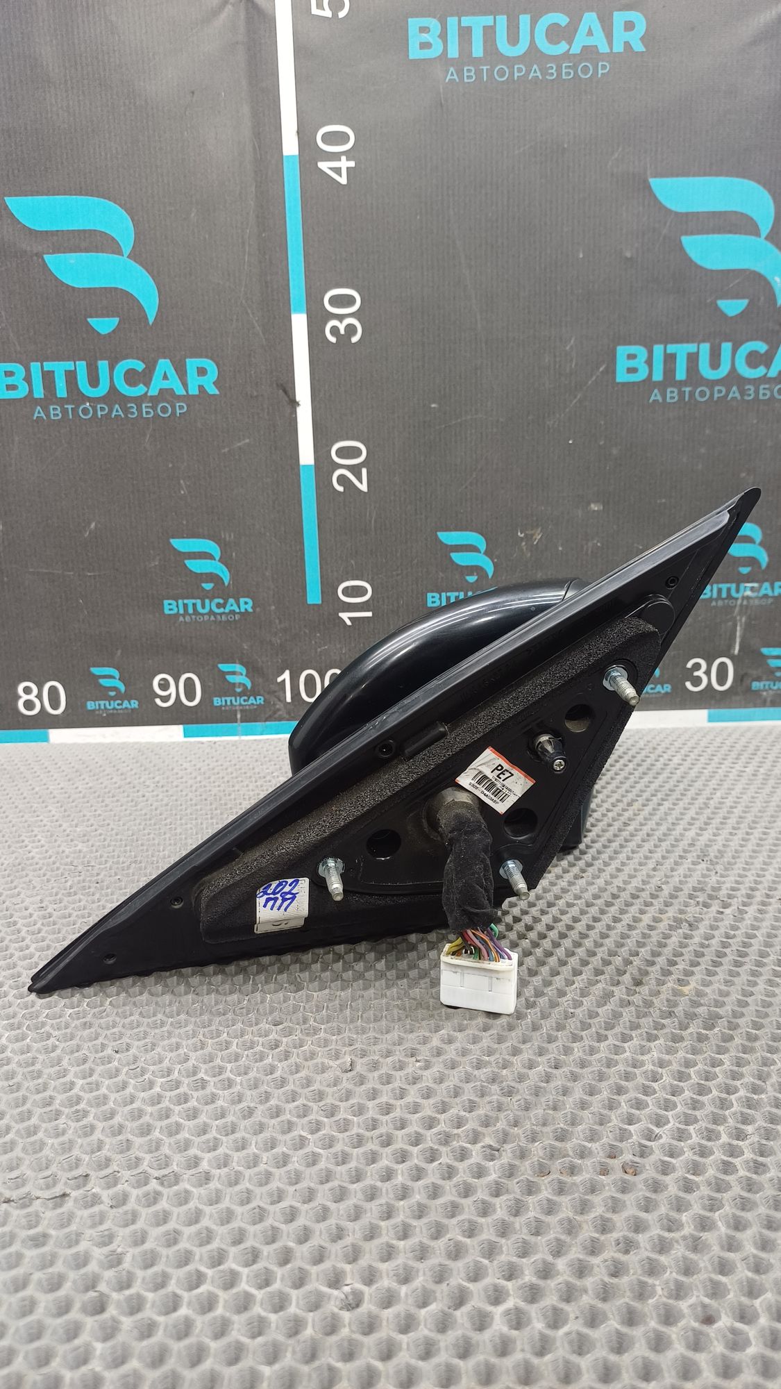 https://ycs.partsauto.market/partsauto-images/thmbs/userImages/c8f07ba63eb5b2f0f6006ea854bf8f7d/part/33f1c9a6-a263-4fe3-bf77-7a9c94d1522f_1777295082084.jpg