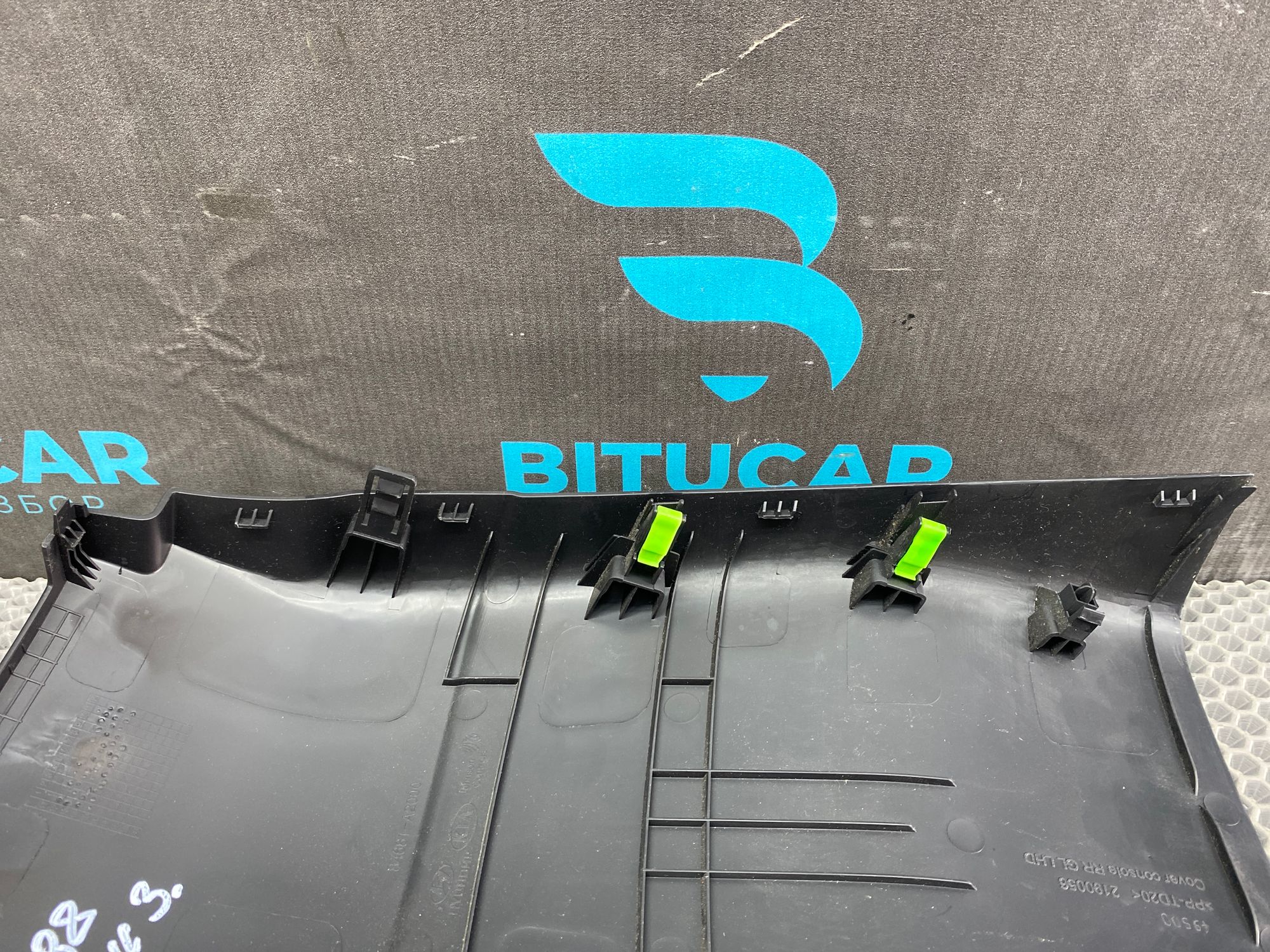 https://ycs.partsauto.market/partsauto-images/thmbs/userImages/c8f07ba63eb5b2f0f6006ea854bf8f7d/part/340b364d-5361-4cf7-b066-342687e0df2e_1777538040252.jpg