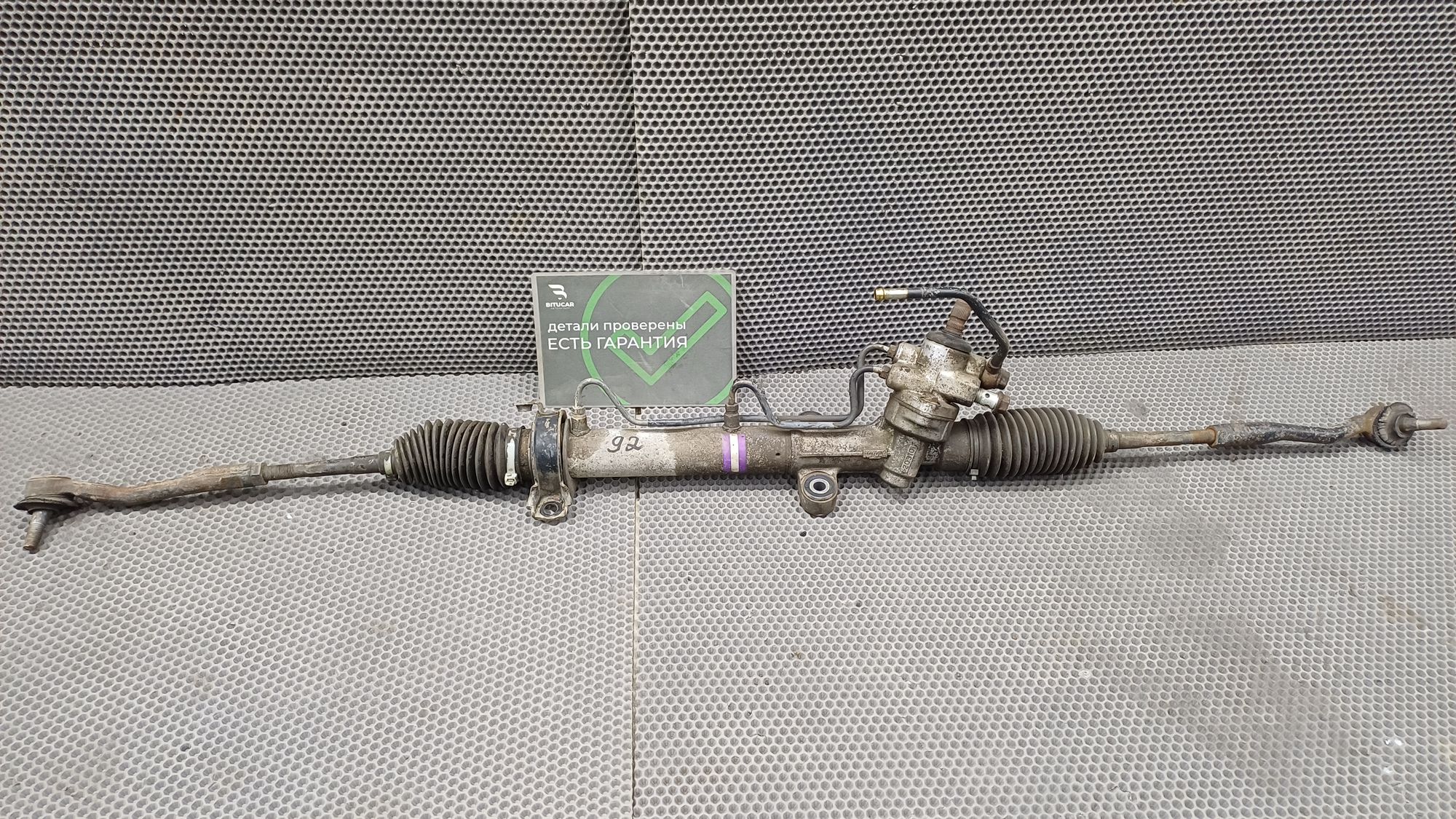 https://ycs.partsauto.market/partsauto-images/thmbs/userImages/c8f07ba63eb5b2f0f6006ea854bf8f7d/part/34519ef3-3dd6-4fec-9adc-951f87ecae57_1775039972785.jpg