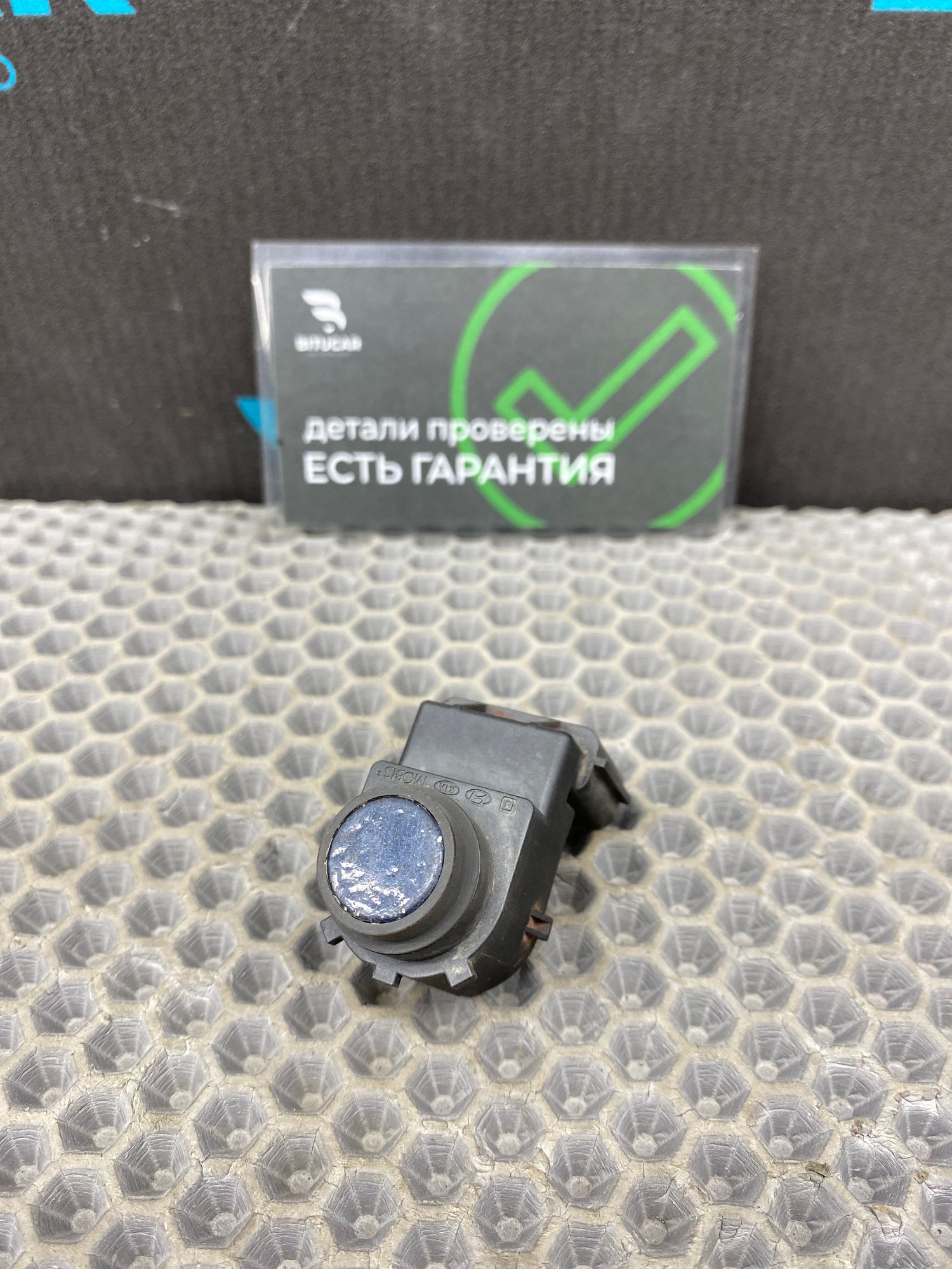 Б/У Датчик парковки Kia Optima 4 рест 2019г. 2.0L. G4ND АКПП, 2990 рублей, Краснодар