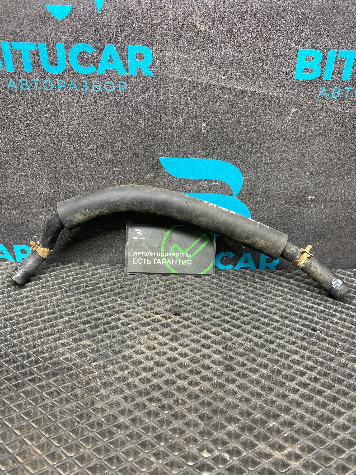 https://ycs.partsauto.market/partsauto-images/thmbs/userImages/c8f07ba63eb5b2f0f6006ea854bf8f7d/part/349b476c-33ac-4219-94f9-118c1bb84043_1777122281441.jpg