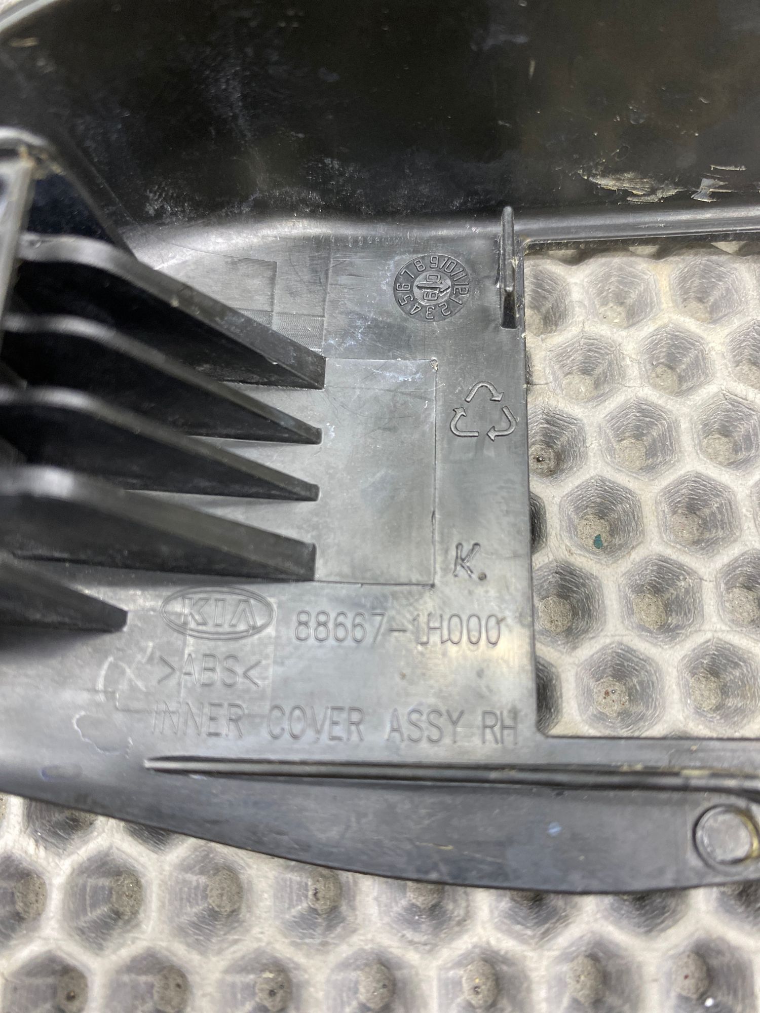 https://ycs.partsauto.market/partsauto-images/thmbs/userImages/c8f07ba63eb5b2f0f6006ea854bf8f7d/part/34ff646e-2fbd-4e23-8059-f5bf36e8f96e_1775035783747.jpg