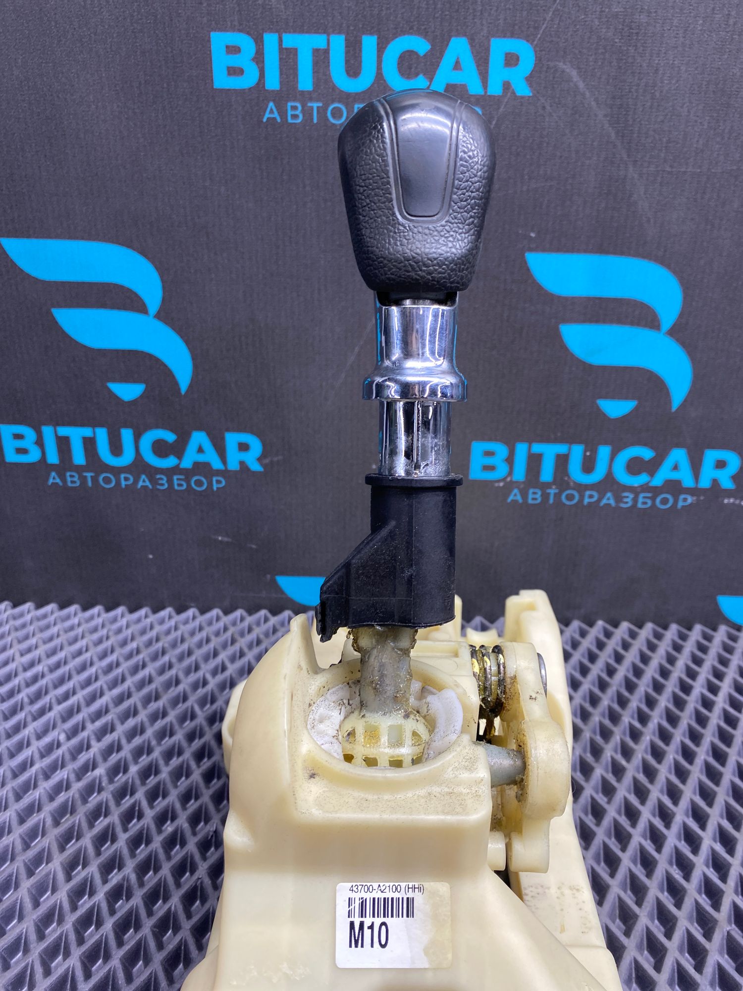 https://ycs.partsauto.market/partsauto-images/thmbs/userImages/c8f07ba63eb5b2f0f6006ea854bf8f7d/part/351b0cae-4793-42a6-b030-23003681ba6c_1773935177461.jpg