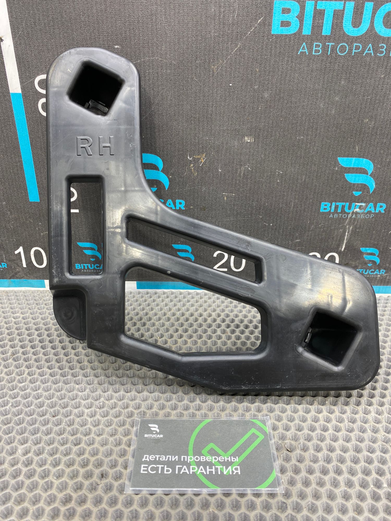 https://ycs.partsauto.market/partsauto-images/thmbs/userImages/c8f07ba63eb5b2f0f6006ea854bf8f7d/part/354706f5-9f65-4e87-8107-9643ec24de0b_1777299881583.jpg