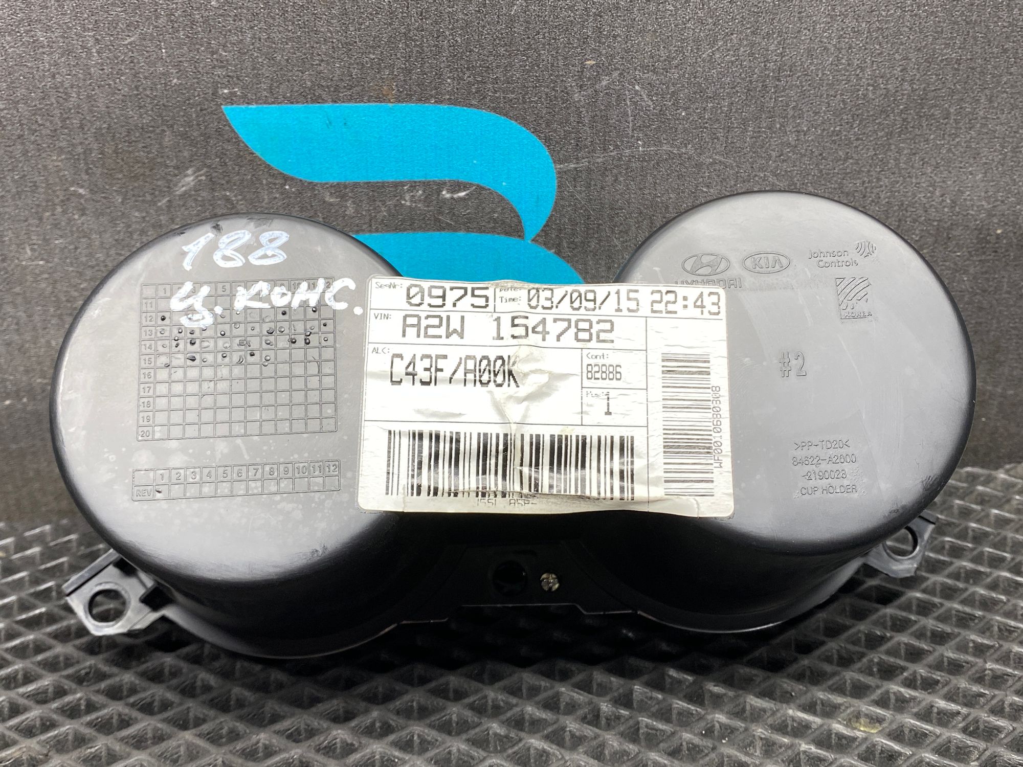https://ycs.partsauto.market/partsauto-images/thmbs/userImages/c8f07ba63eb5b2f0f6006ea854bf8f7d/part/35c2c2b0-a550-40fb-985b-ab6a735f1e0c_1777291656698.jpg
