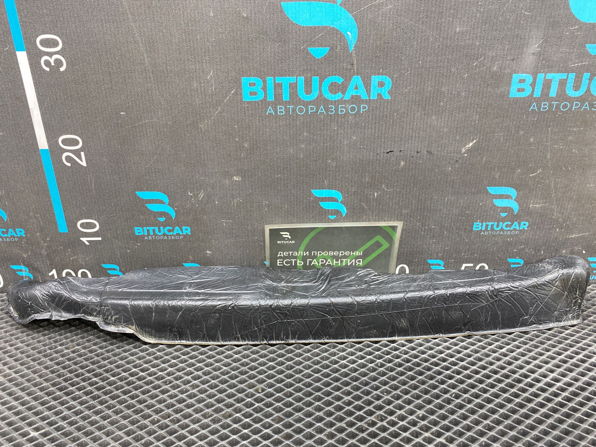 https://ycs.partsauto.market/partsauto-images/thmbs/userImages/c8f07ba63eb5b2f0f6006ea854bf8f7d/part/35cefaf9-f278-4b5b-abbc-ff9ad0e0c849_1777803304054.jpg
