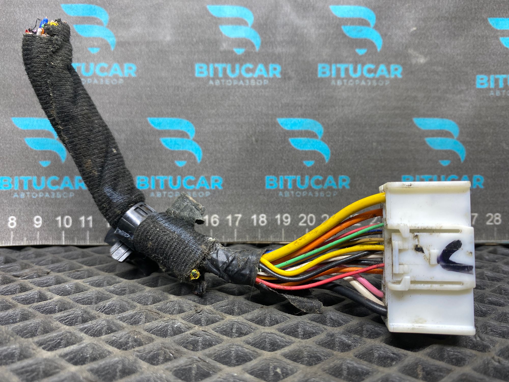 https://ycs.partsauto.market/partsauto-images/thmbs/userImages/c8f07ba63eb5b2f0f6006ea854bf8f7d/part/35d3950a-f676-45b8-88ff-cd6a421a8900_1777455882464.jpg