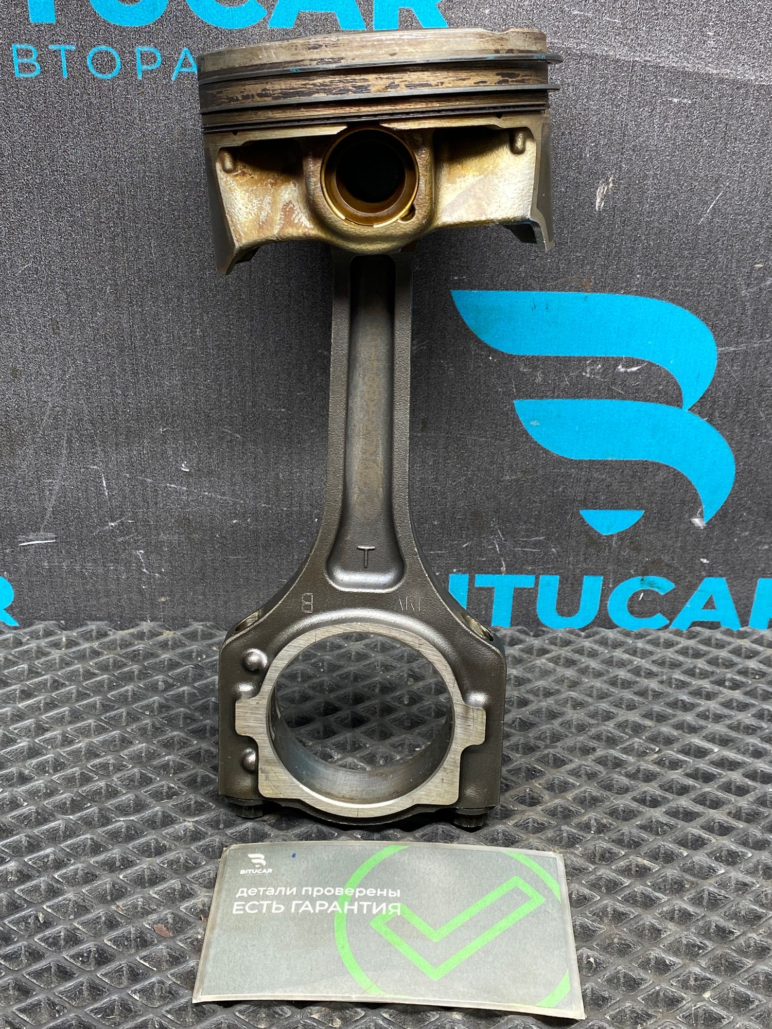 https://ycs.partsauto.market/partsauto-images/thmbs/userImages/c8f07ba63eb5b2f0f6006ea854bf8f7d/part/35fd2b79-3595-44d8-b246-c91bead114d6_1777203185333.jpg
