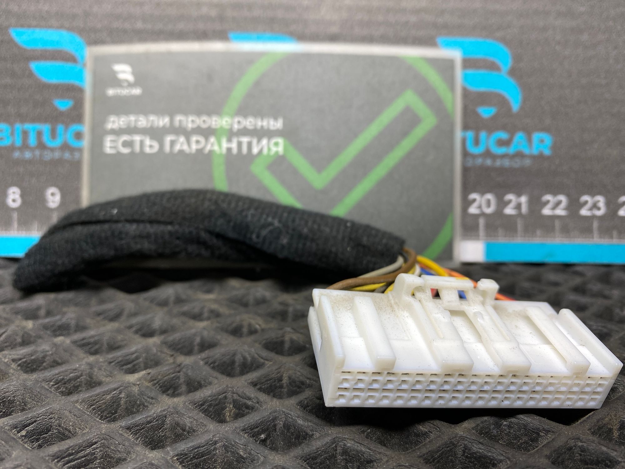 https://ycs.partsauto.market/partsauto-images/thmbs/userImages/c8f07ba63eb5b2f0f6006ea854bf8f7d/part/35ff7584-0a00-4b75-aad8-3f9641cbc90e_1777704144029.jpg