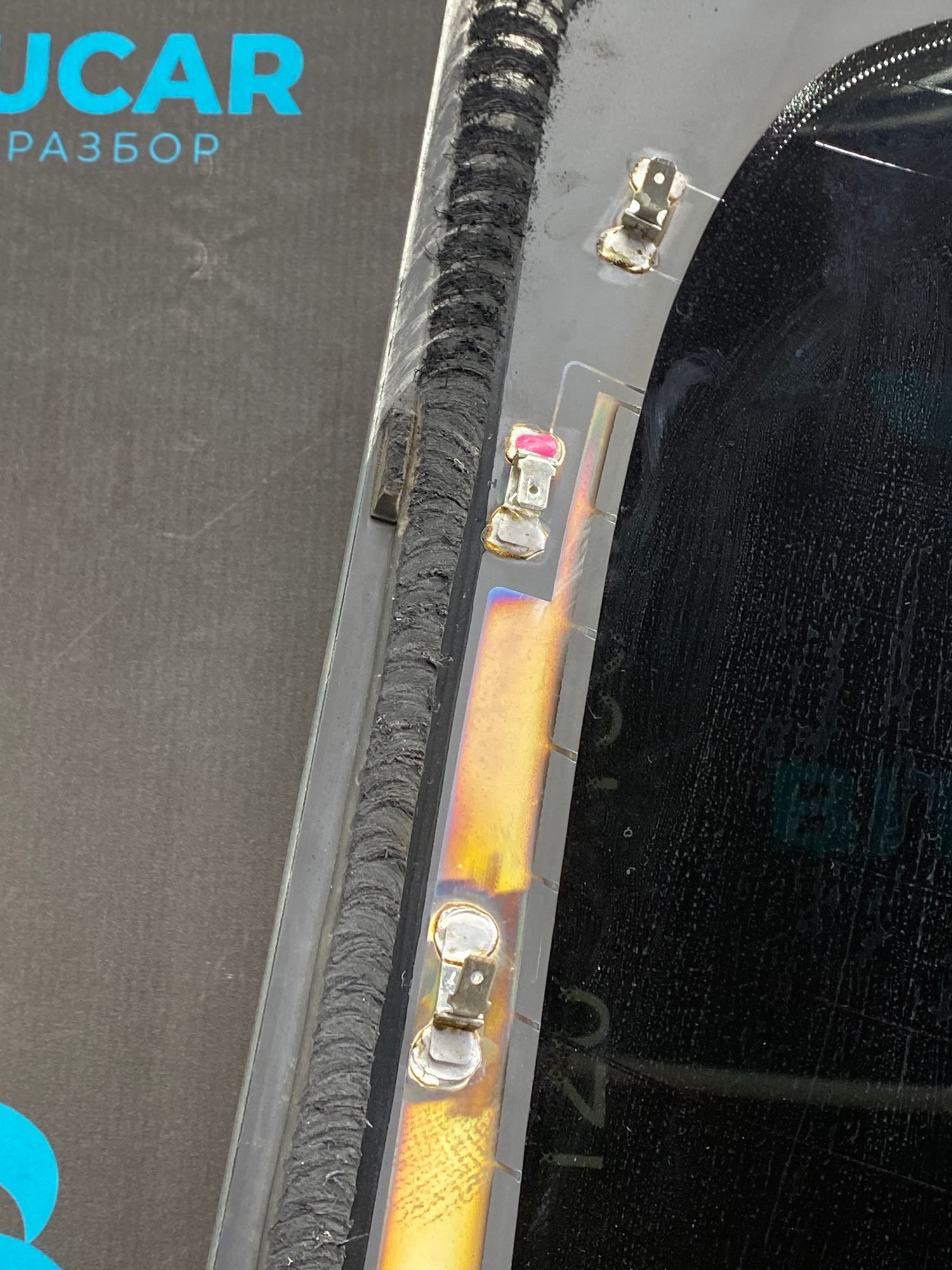 https://ycs.partsauto.market/partsauto-images/thmbs/userImages/c8f07ba63eb5b2f0f6006ea854bf8f7d/part/36414b76-1284-4cd2-bfd0-0cacfdaad0c8_1777375394981.jpg