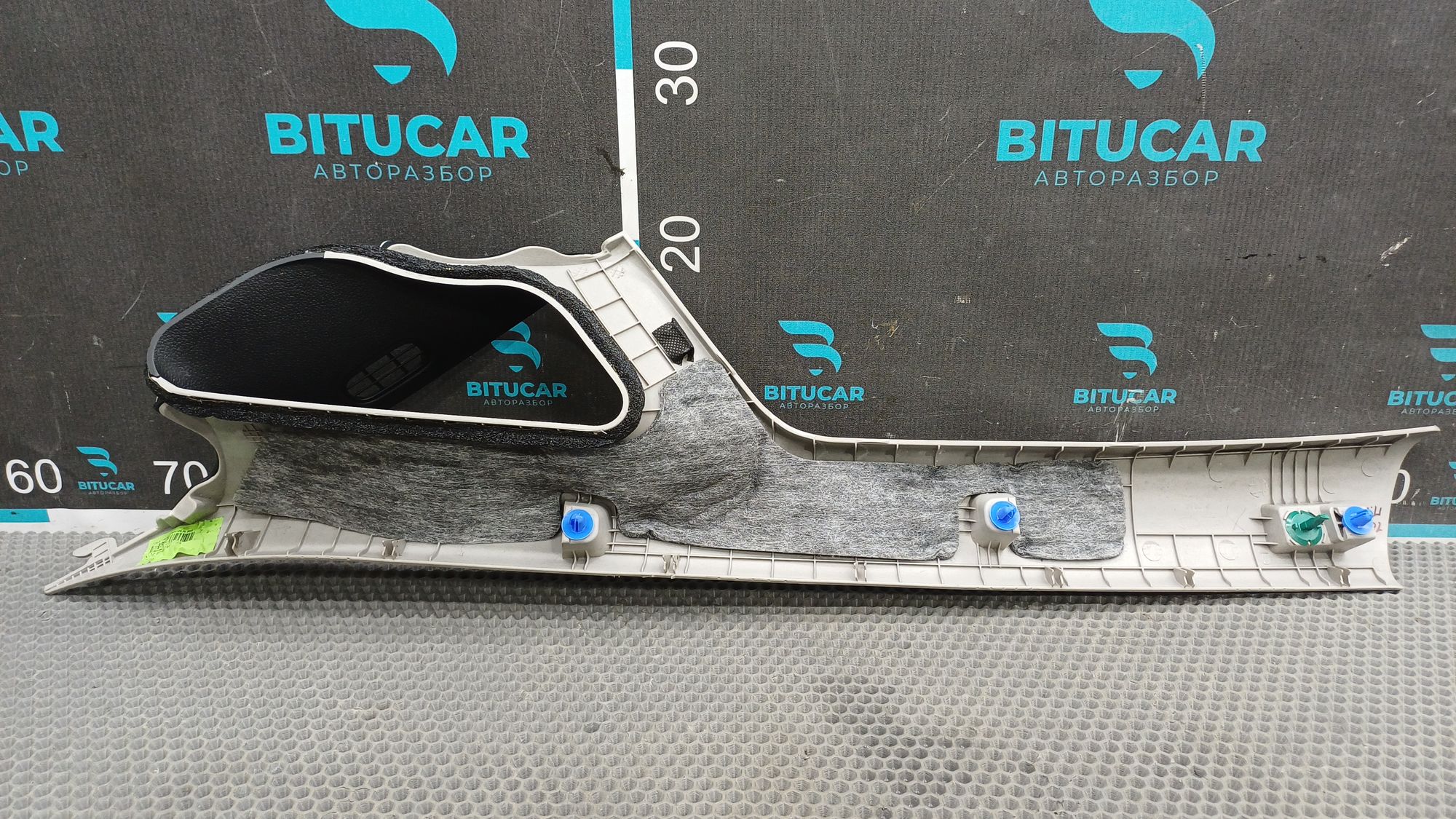 https://ycs.partsauto.market/partsauto-images/thmbs/userImages/c8f07ba63eb5b2f0f6006ea854bf8f7d/part/365ee6a9-6a51-4361-89ec-33c96dd438b2_1777367213508.jpg