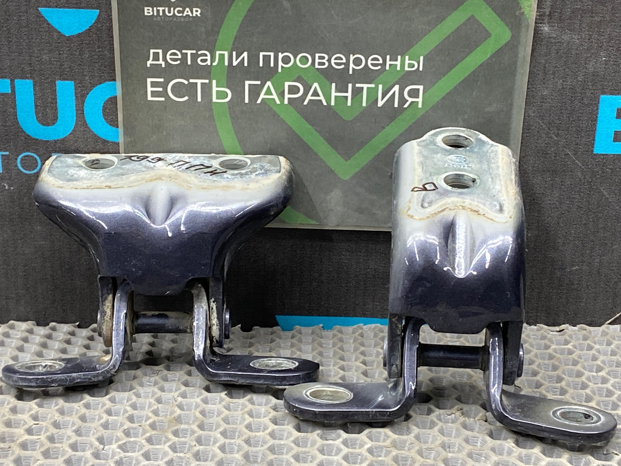 https://ycs.partsauto.market/partsauto-images/thmbs/userImages/c8f07ba63eb5b2f0f6006ea854bf8f7d/part/368a7abf-73d1-4c29-9b9c-1cddfb6773fc_1775909725792.jpg