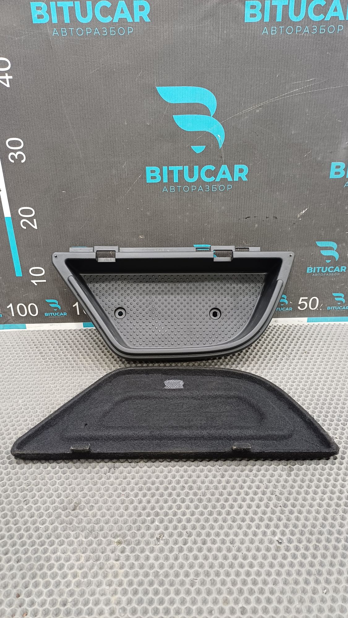 https://ycs.partsauto.market/partsauto-images/thmbs/userImages/c8f07ba63eb5b2f0f6006ea854bf8f7d/part/36b0ee34-fcc3-4264-9d1a-fb09b13891e9_1777360547018.jpg