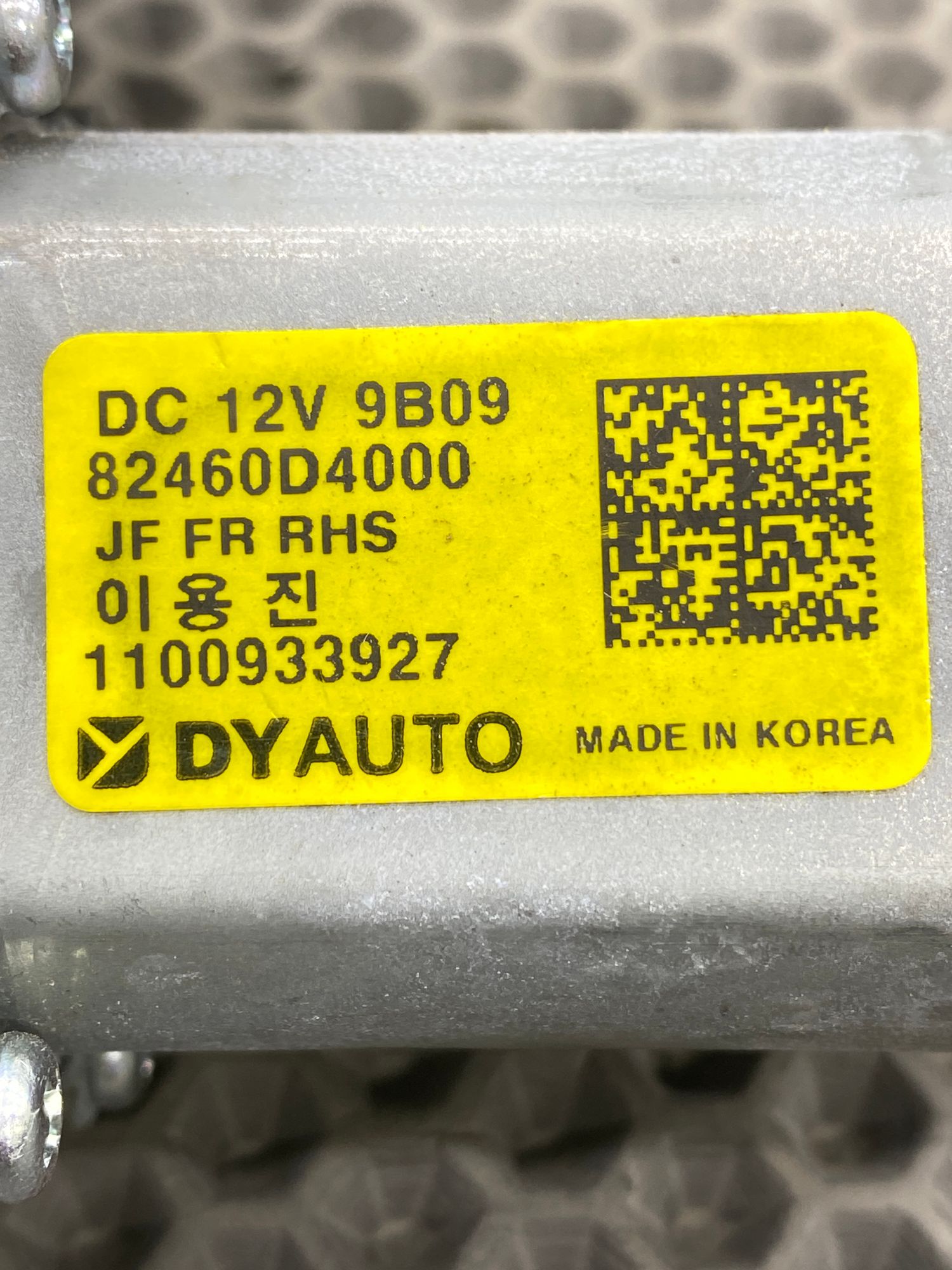 https://ycs.partsauto.market/partsauto-images/thmbs/userImages/c8f07ba63eb5b2f0f6006ea854bf8f7d/part/37ee7663-5e50-4320-90c7-7505b54ed743_1777646556493.jpg
