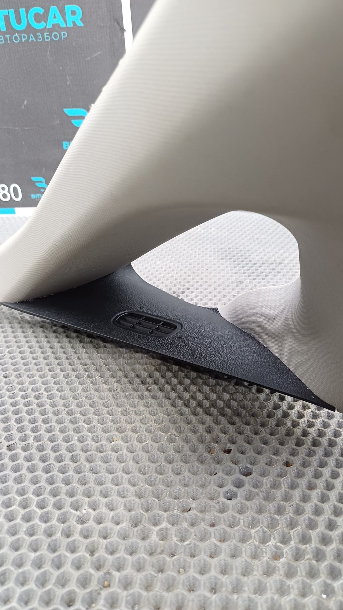 https://ycs.partsauto.market/partsauto-images/thmbs/userImages/c8f07ba63eb5b2f0f6006ea854bf8f7d/part/383d9dfd-98ce-4797-bdc3-b7903151b62f_1777367213265.jpg