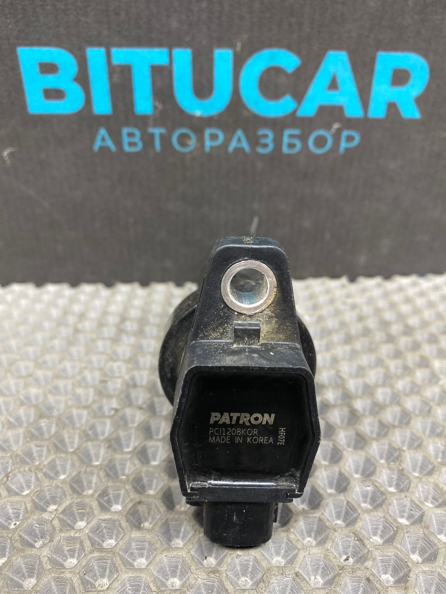 https://ycs.partsauto.market/partsauto-images/thmbs/userImages/c8f07ba63eb5b2f0f6006ea854bf8f7d/part/383e64ec-dd79-4fa6-89c2-c0876fbce885_1776520059277.jpg
