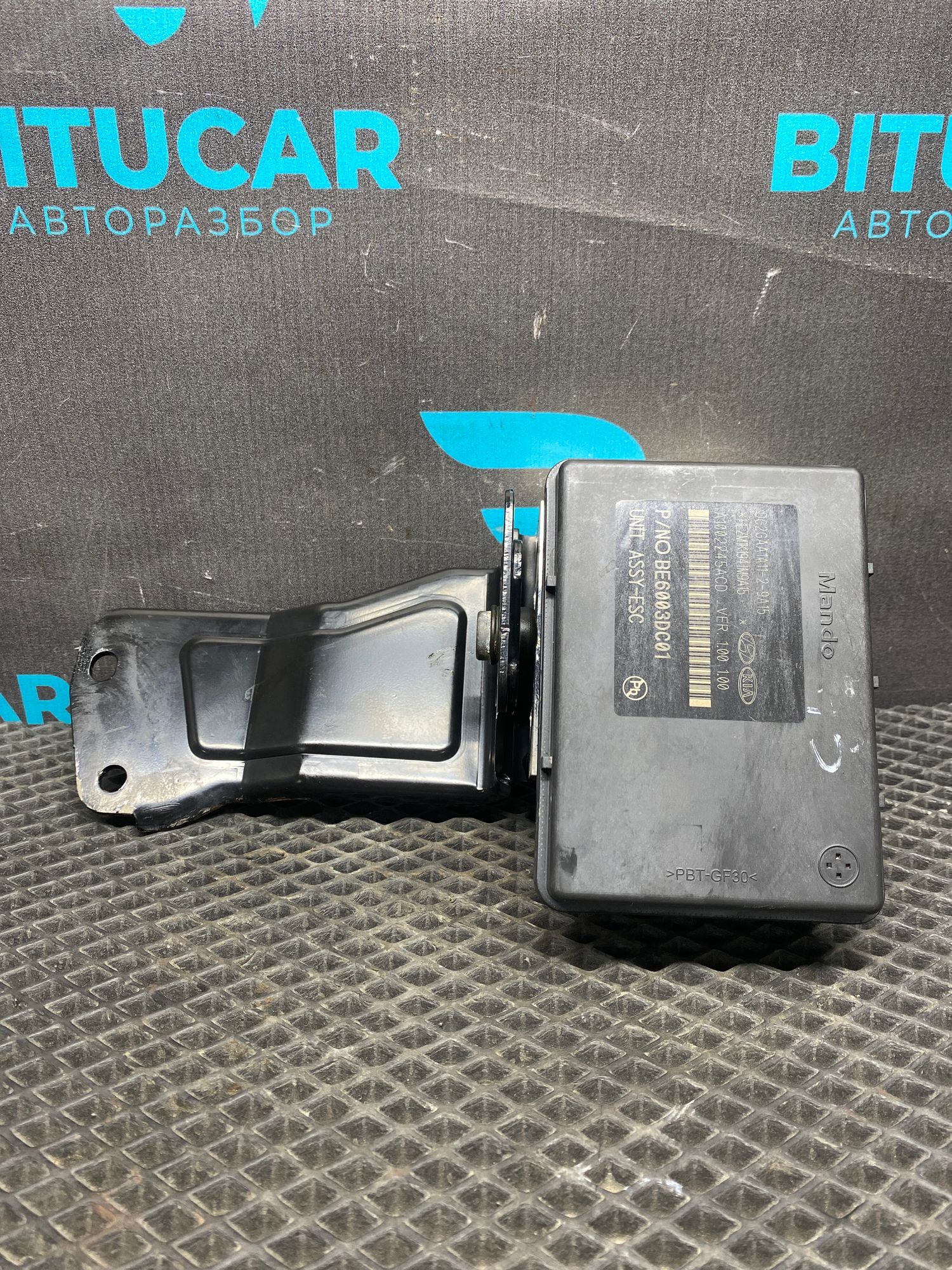 https://ycs.partsauto.market/partsauto-images/thmbs/userImages/c8f07ba63eb5b2f0f6006ea854bf8f7d/part/3875c219-1bb8-4de7-a6d8-d30e3d3d2972_1777115185191.jpg