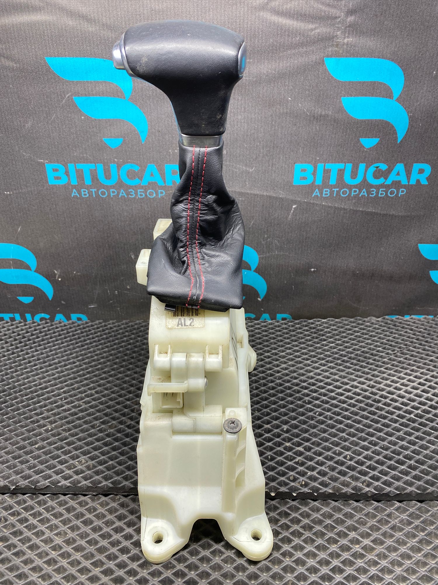 https://ycs.partsauto.market/partsauto-images/thmbs/userImages/c8f07ba63eb5b2f0f6006ea854bf8f7d/part/3890a3e5-c03c-484d-9917-cb2d67734c89_1777730471393.jpg
