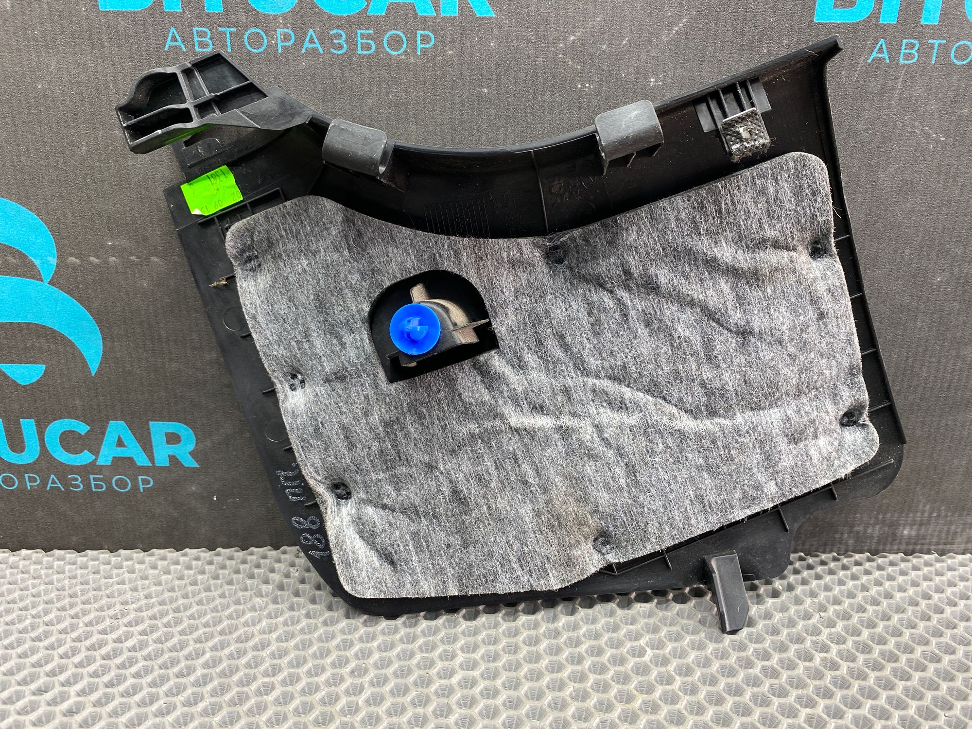 https://ycs.partsauto.market/partsauto-images/thmbs/userImages/c8f07ba63eb5b2f0f6006ea854bf8f7d/part/38c2b0f2-74d3-4f43-8488-acd12e1f67ab_1777538833228.jpg