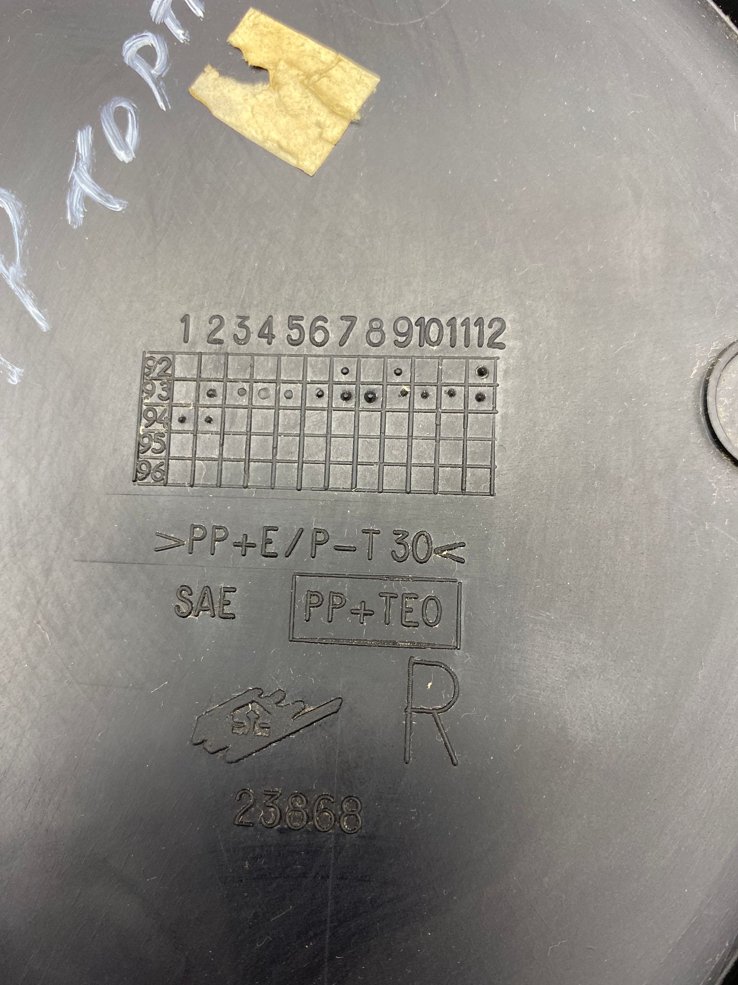 Б/У Накладка торпедо боковая правая Toyota CARINA E 6 дорест. 1992—1996 1994 Зеленый, 499 рублей, Краснодар