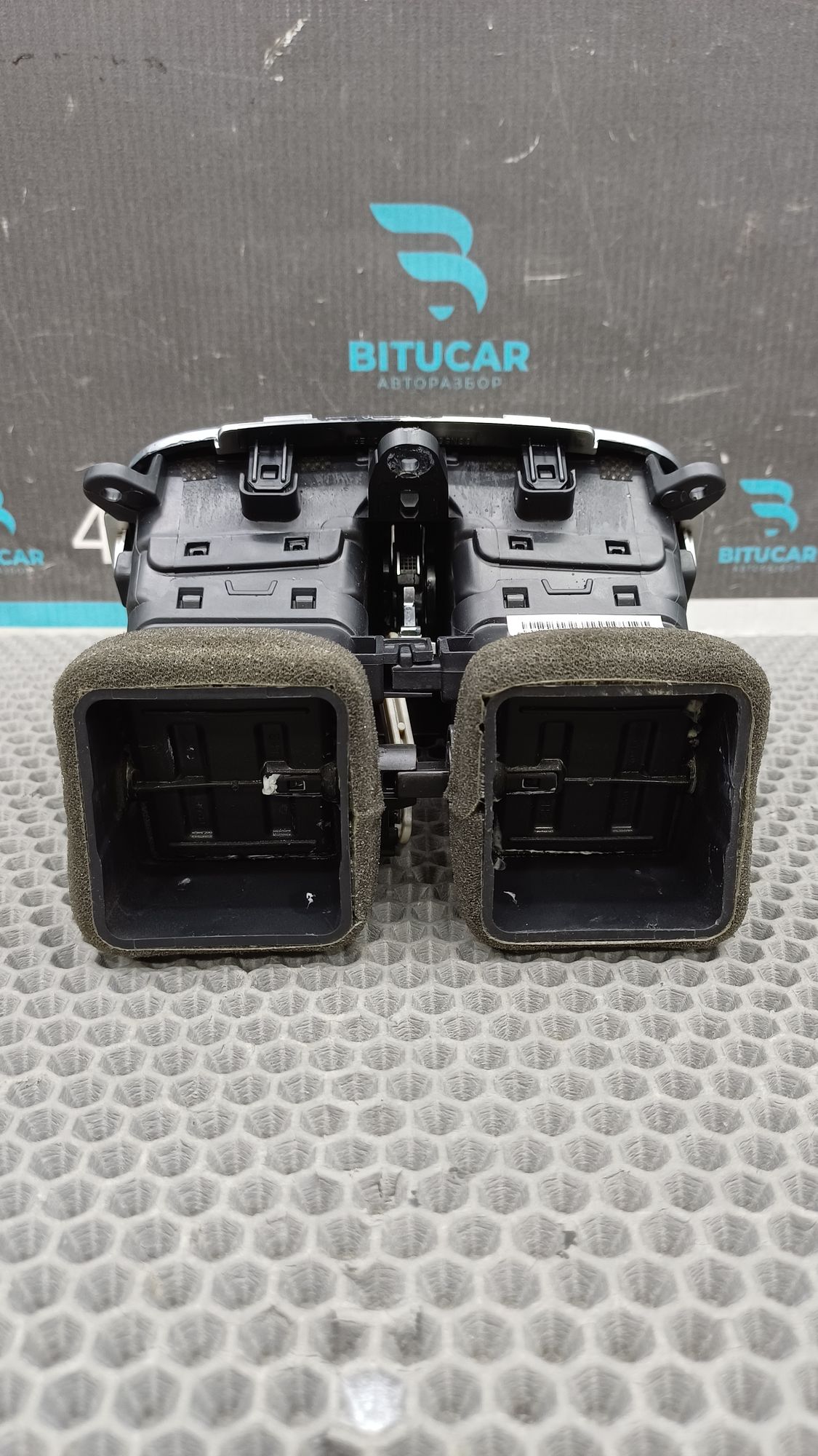 https://ycs.partsauto.market/partsauto-images/thmbs/userImages/c8f07ba63eb5b2f0f6006ea854bf8f7d/part/399850bc-360d-44a7-809f-3d8362aa8abd_1775472996045.jpg