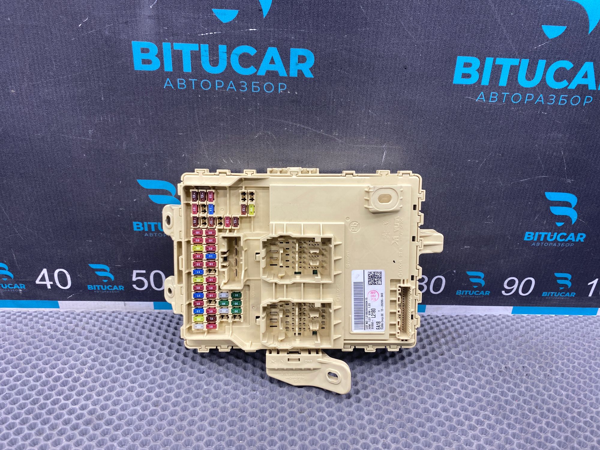 https://ycs.partsauto.market/partsauto-images/thmbs/userImages/c8f07ba63eb5b2f0f6006ea854bf8f7d/part/3a1d0fa1-f2af-4fe2-b9f4-e75cc9b90e57_1769174111583.jpg