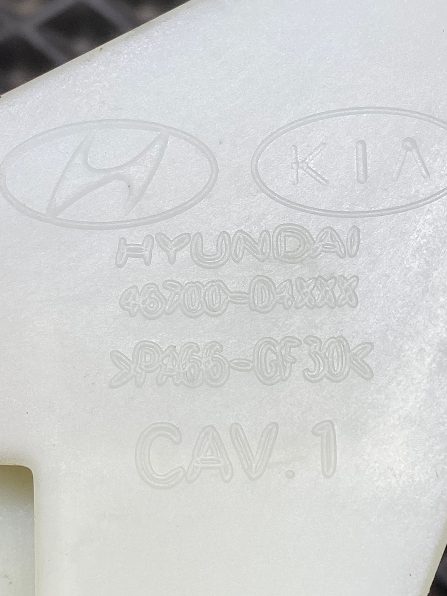 https://ycs.partsauto.market/partsauto-images/thmbs/userImages/c8f07ba63eb5b2f0f6006ea854bf8f7d/part/3a1fa793-b23b-419c-beca-790194d2a764_1777730474660.jpg
