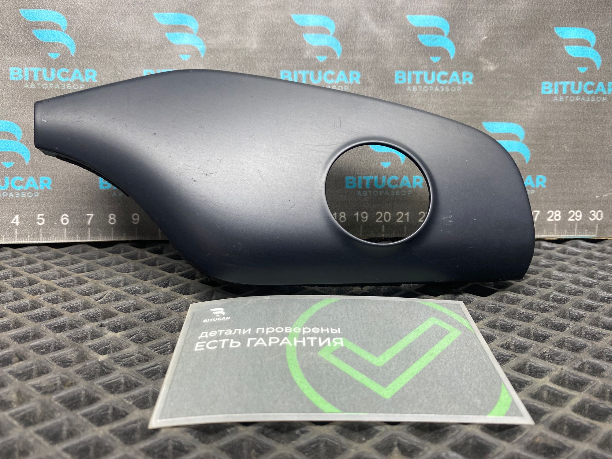 https://ycs.partsauto.market/partsauto-images/thmbs/userImages/c8f07ba63eb5b2f0f6006ea854bf8f7d/part/3a35a5a3-a8e7-4ae1-be41-03ce151247b6_1777382120528.jpg
