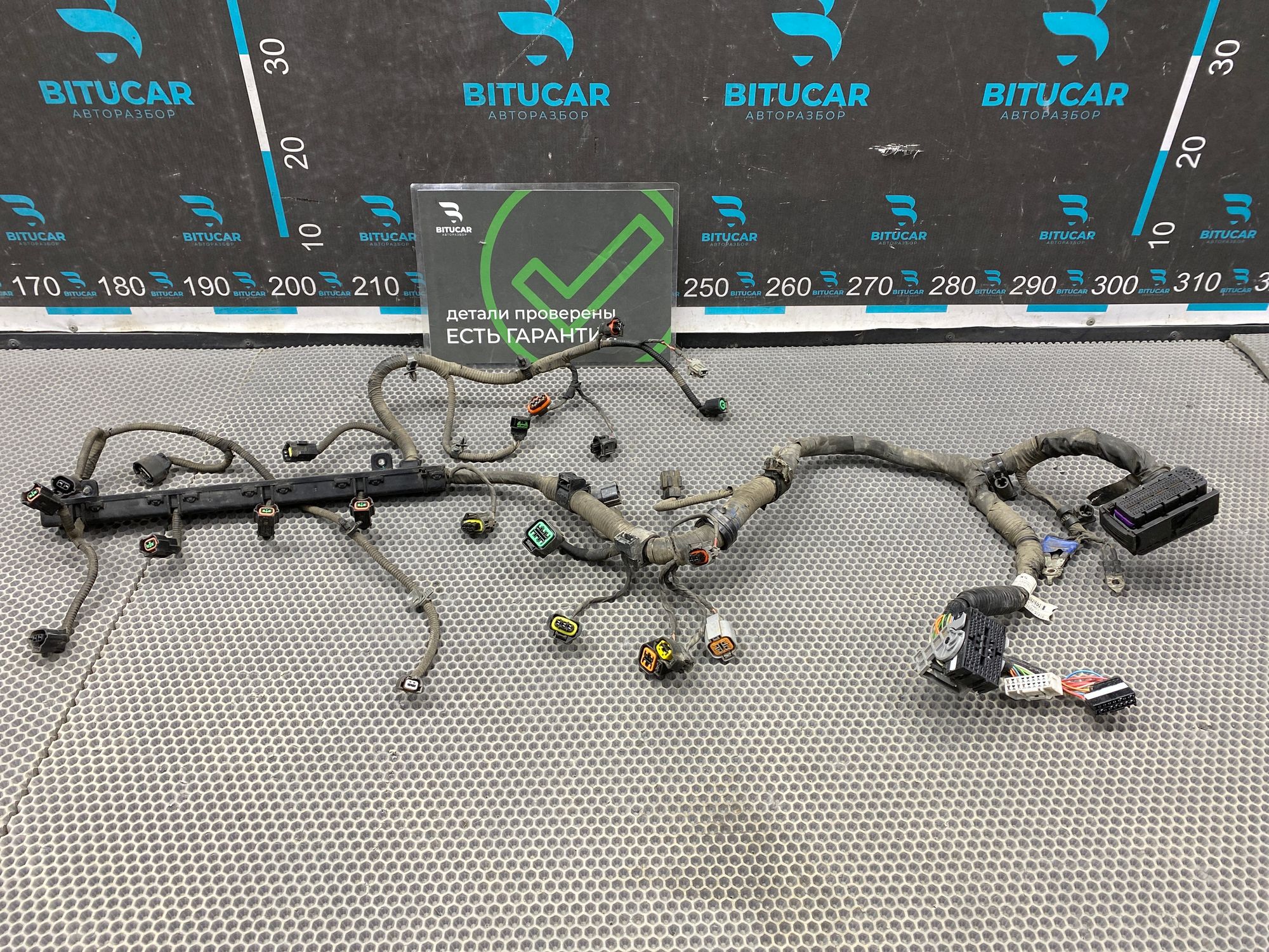 https://ycs.partsauto.market/partsauto-images/thmbs/userImages/c8f07ba63eb5b2f0f6006ea854bf8f7d/part/3a611161-9f10-4cef-add0-62b58ae3e361_1777562736296.jpg