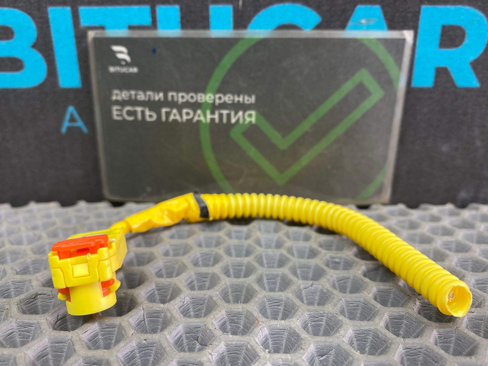 Подушка безопасности шторка правая Kia Ceed 2 JD (G4FG) 1.6L MT 2015 Универсал, 499 рублей, Краснодар