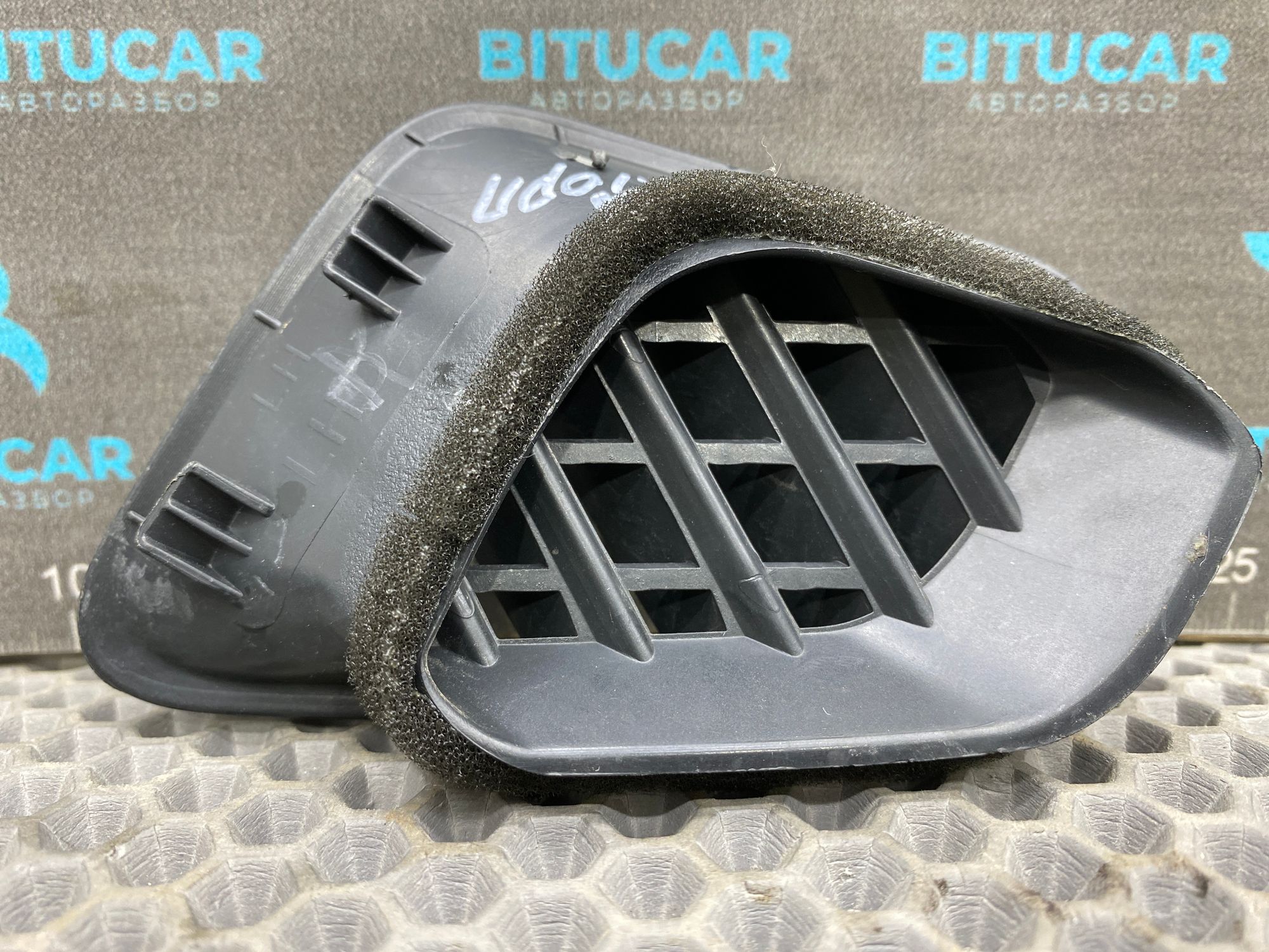 https://ycs.partsauto.market/partsauto-images/thmbs/userImages/c8f07ba63eb5b2f0f6006ea854bf8f7d/part/3b29db1b-143f-4630-8fd2-5e6e2c73dbf1_1777628037869.jpg