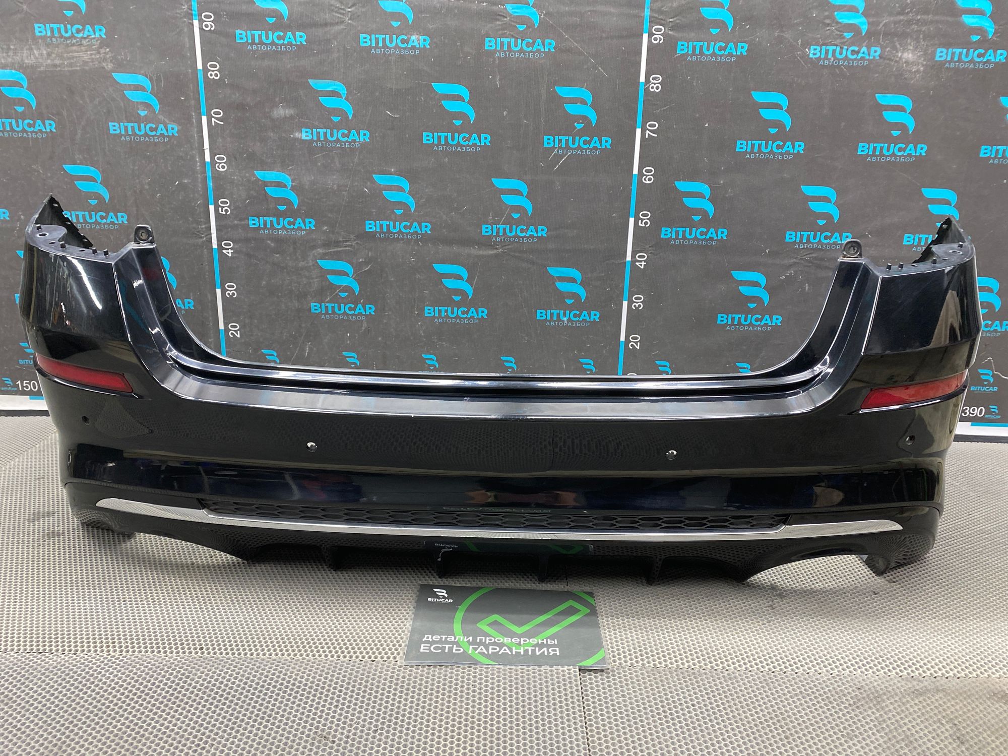 https://ycs.partsauto.market/partsauto-images/thmbs/userImages/c8f07ba63eb5b2f0f6006ea854bf8f7d/part/3b547464-026a-4eda-87c3-930ac3ca2474_1777367494920.jpg