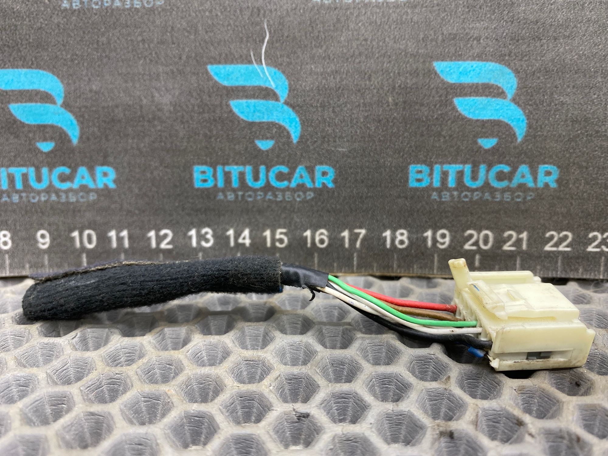 https://ycs.partsauto.market/partsauto-images/thmbs/userImages/c8f07ba63eb5b2f0f6006ea854bf8f7d/part/3b8aed2d-193a-46e9-9bce-02eb2a269088_1777627446567.jpg