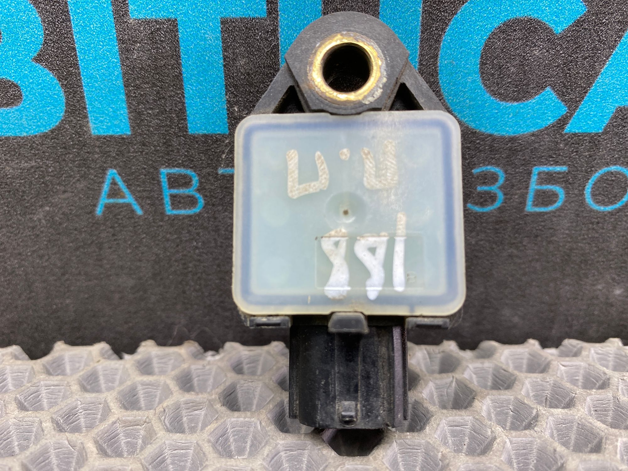 https://ycs.partsauto.market/partsauto-images/thmbs/userImages/c8f07ba63eb5b2f0f6006ea854bf8f7d/part/3b8b5d39-a59c-47a8-9a85-5c9e5371ad5d_1777551813577.jpg
