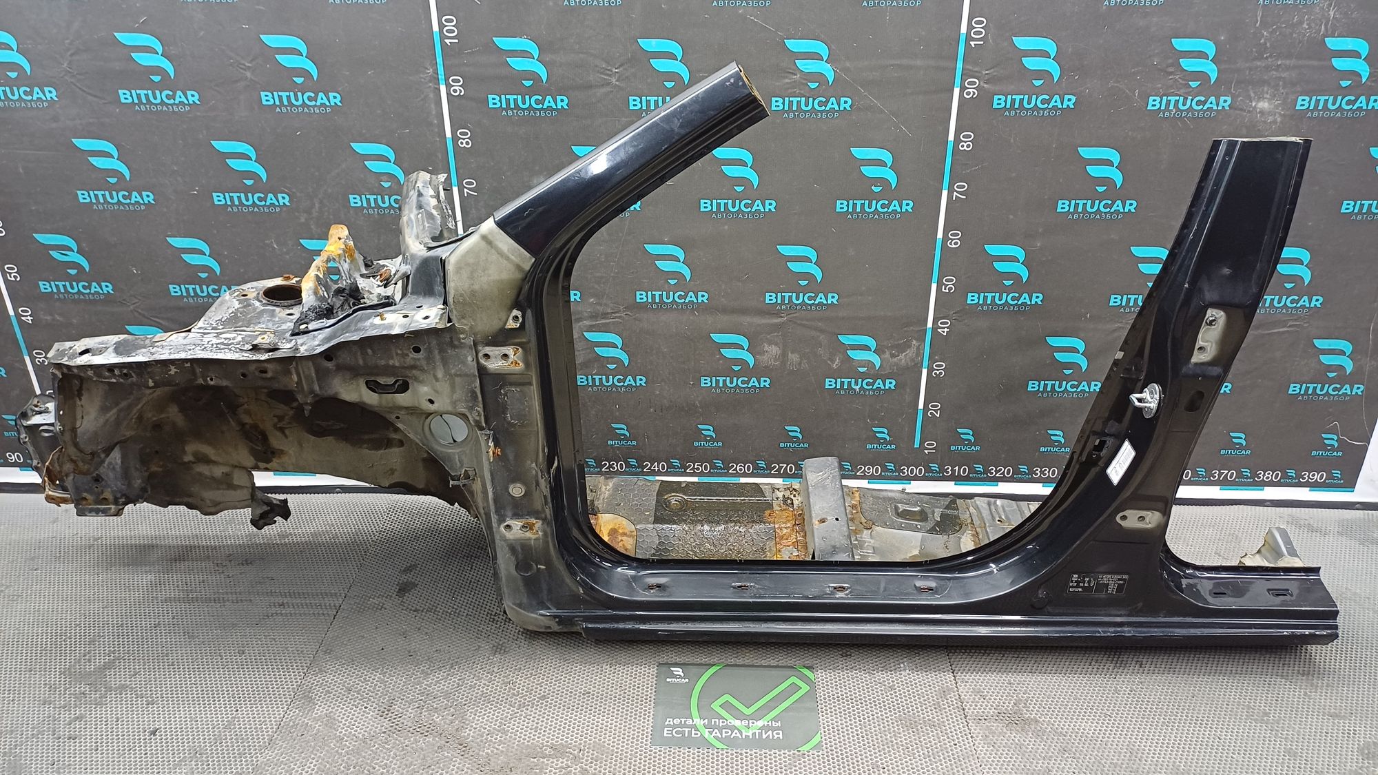 https://ycs.partsauto.market/partsauto-images/thmbs/userImages/c8f07ba63eb5b2f0f6006ea854bf8f7d/part/3b909344-401c-47c9-9938-65c180b161c9_1774941179412.jpg