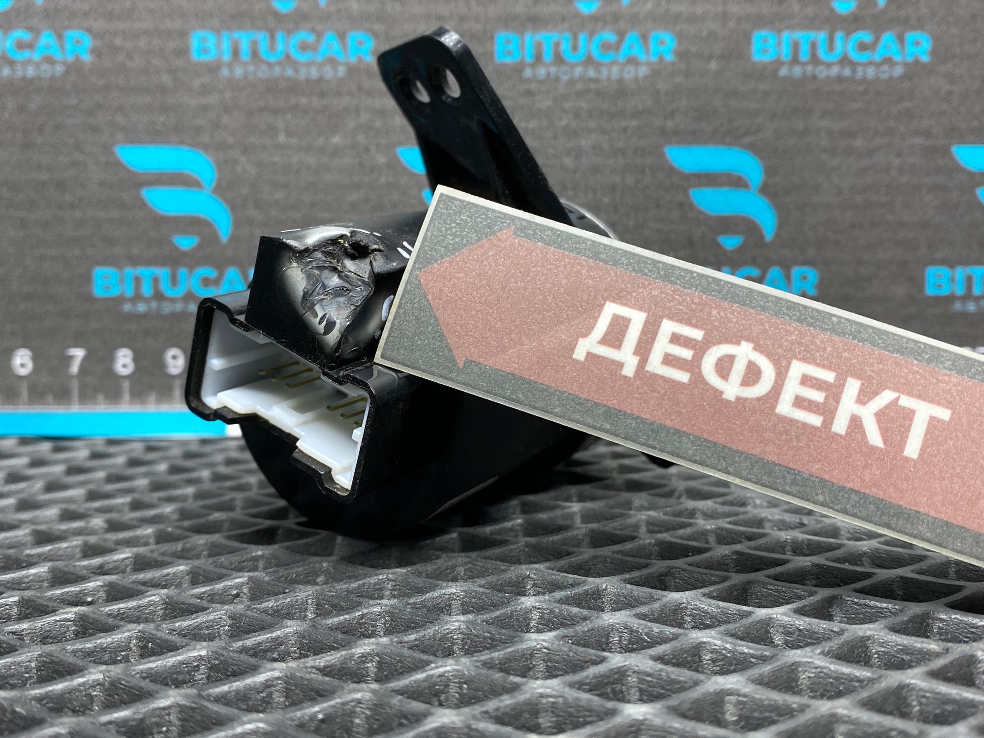 https://ycs.partsauto.market/partsauto-images/thmbs/userImages/c8f07ba63eb5b2f0f6006ea854bf8f7d/part/3c24dfe1-52b6-46eb-953b-33d2556bf48c_1777713092773.jpg