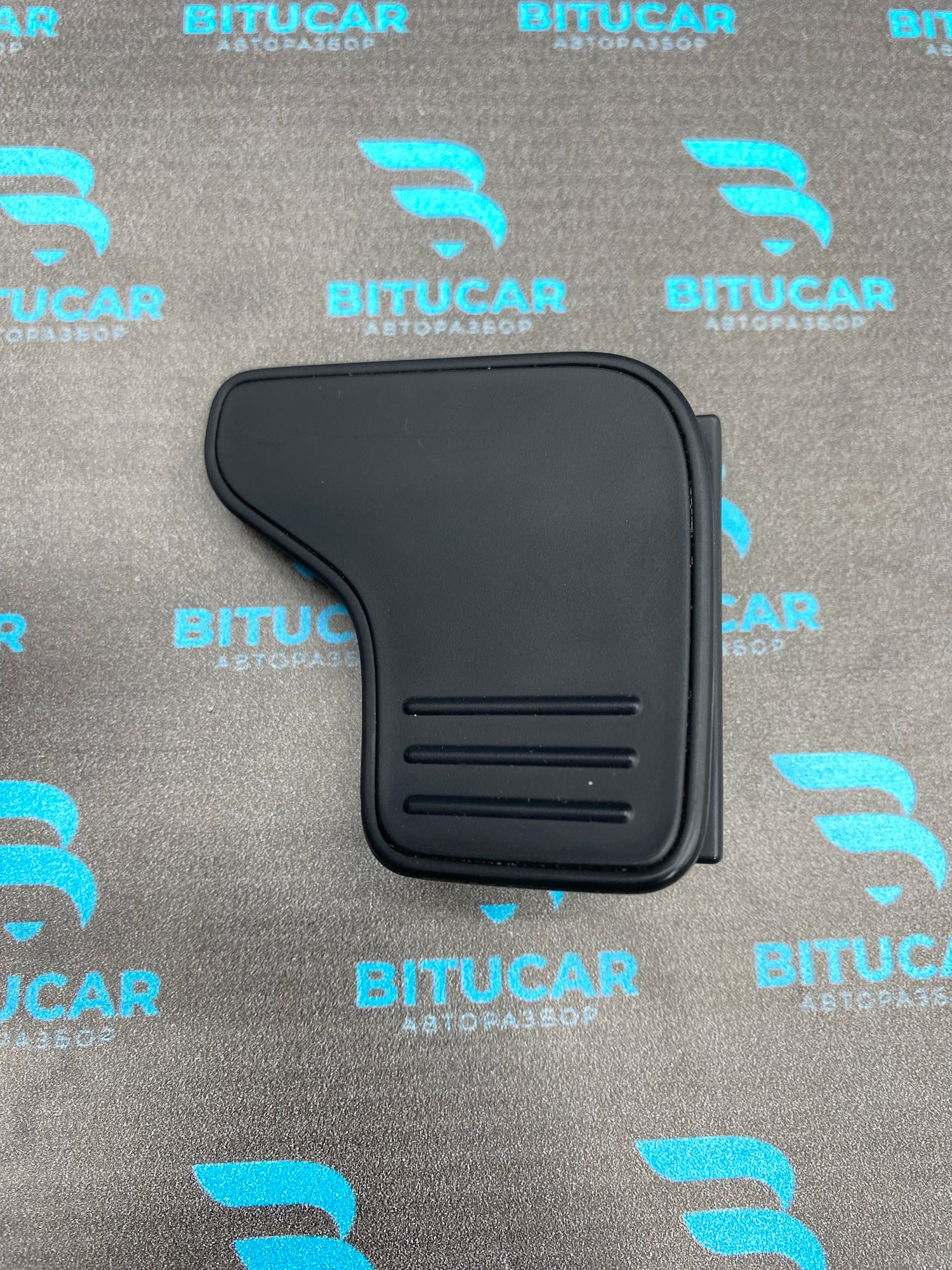 https://ycs.partsauto.market/partsauto-images/thmbs/userImages/c8f07ba63eb5b2f0f6006ea854bf8f7d/part/3c63b8e2-58ce-40f4-83e9-1eb3538b51ea_1770451175317.jpg